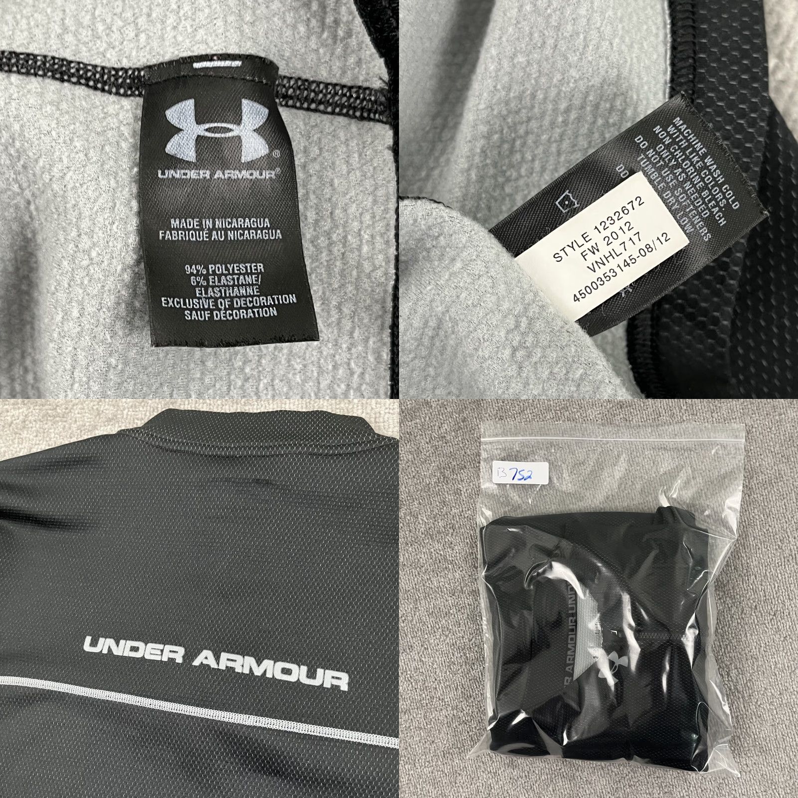 Under Armour Under Armour Pullover Mens XL Regular Fit ColdGear Mock Neck Quarter Zip Stretch Jacket Size US XL / EU 56 / 4 - 8 Thumbnail