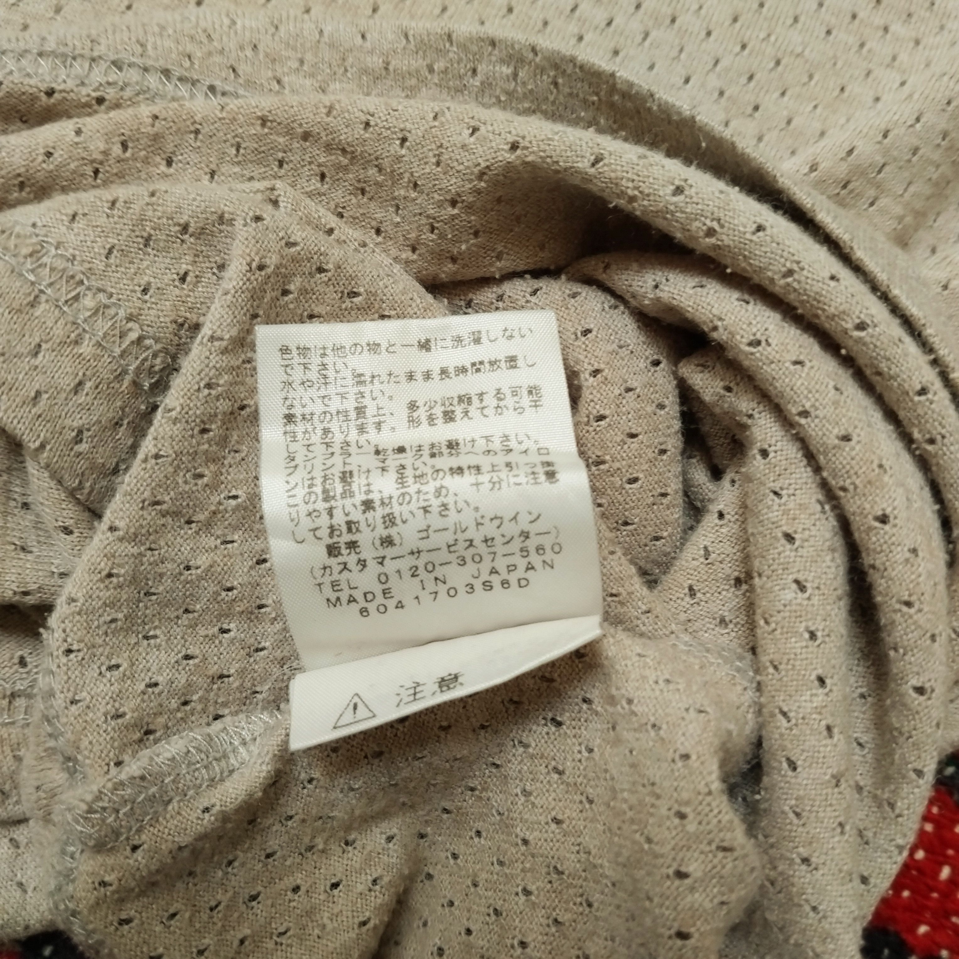 Nanamica × The North Face Tshirt net the nort face purple Size US L / EU 52-54 / 3 - 6 Thumbnail