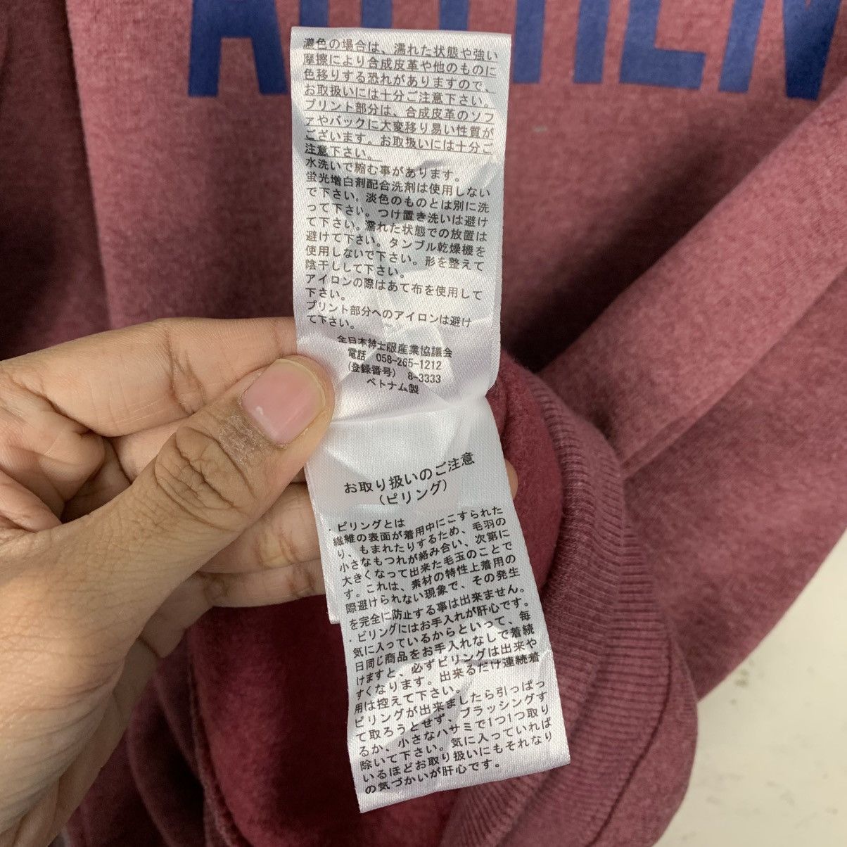 Japanese Brand Japanese Brand Van Sports Crewneck Sweatshirt Size US M / EU 48-50 / 2 - 13 Thumbnail