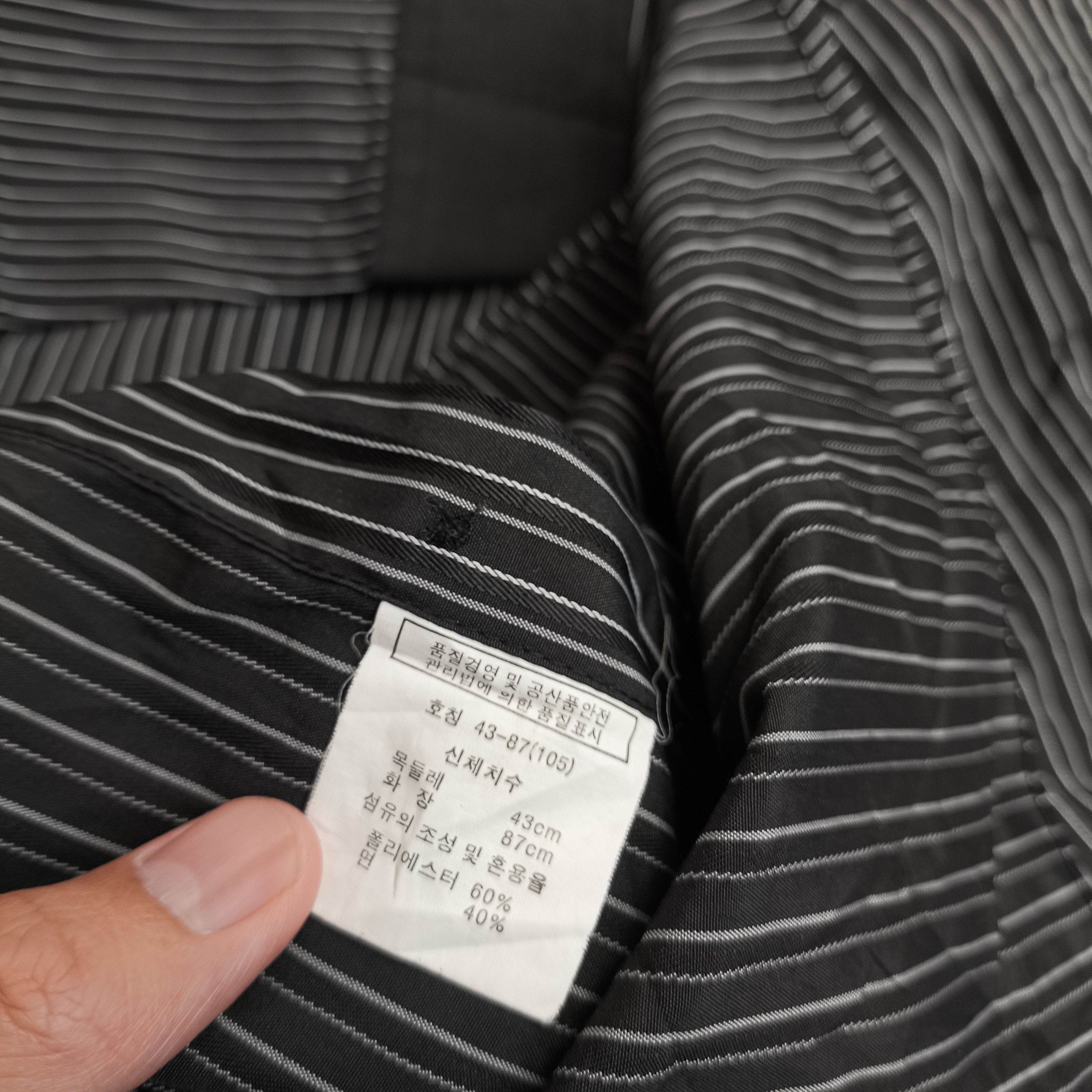 Balenciaga 90s Balenciaga striped shirt button up Size US XL / EU 56 / 4 - 6 Thumbnail
