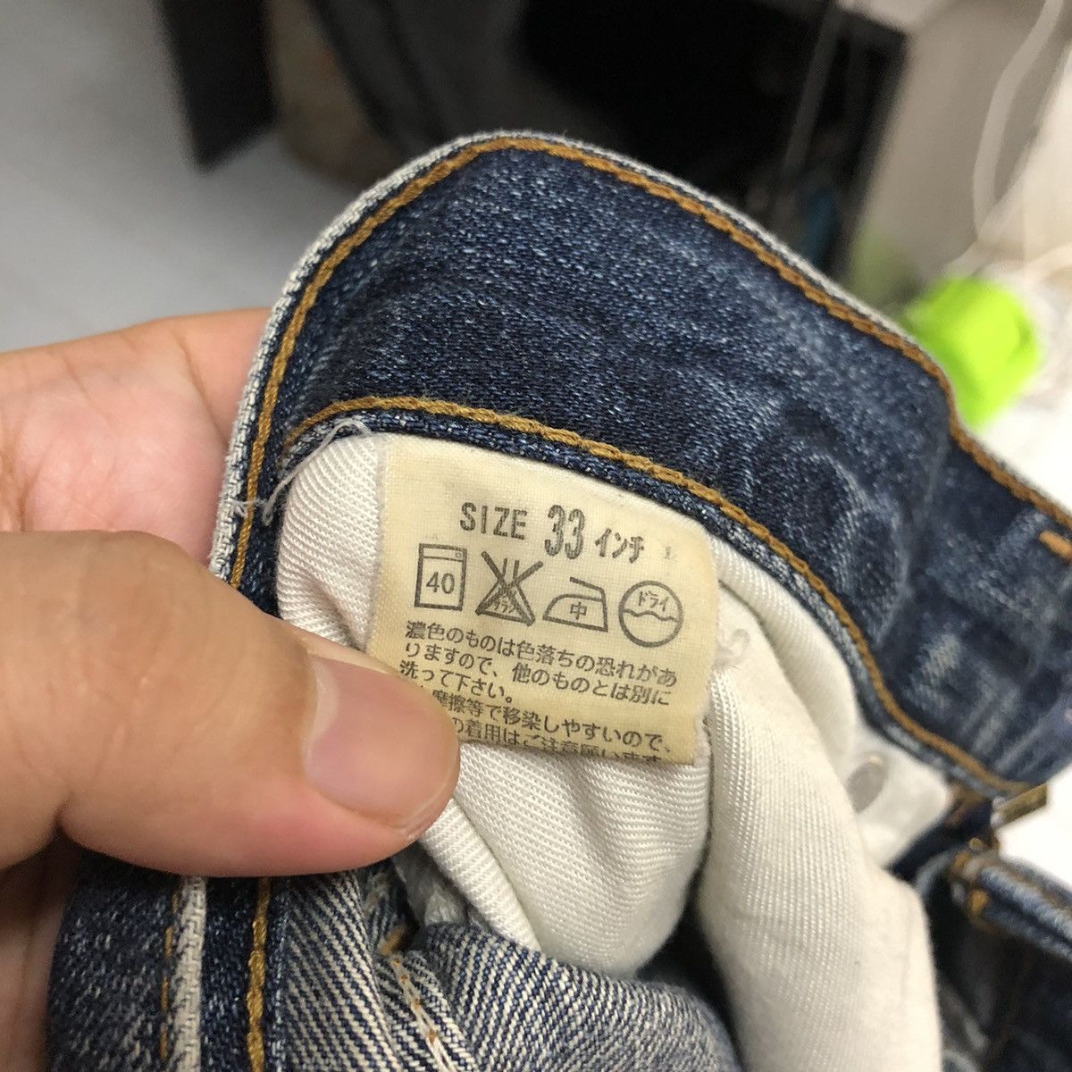 Levi's DL Levis 505 Blue vintage Denim Pants #C198 Size US 33 - 19 Thumbnail