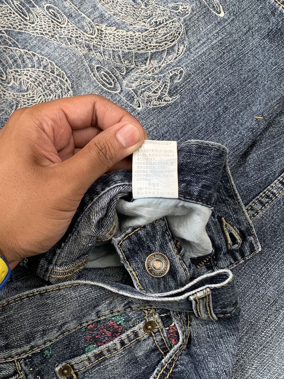 Japanese Brand × Vintage Vintage Y2k Quality Jeans Dragon jorts Size US 37 - 10 Thumbnail