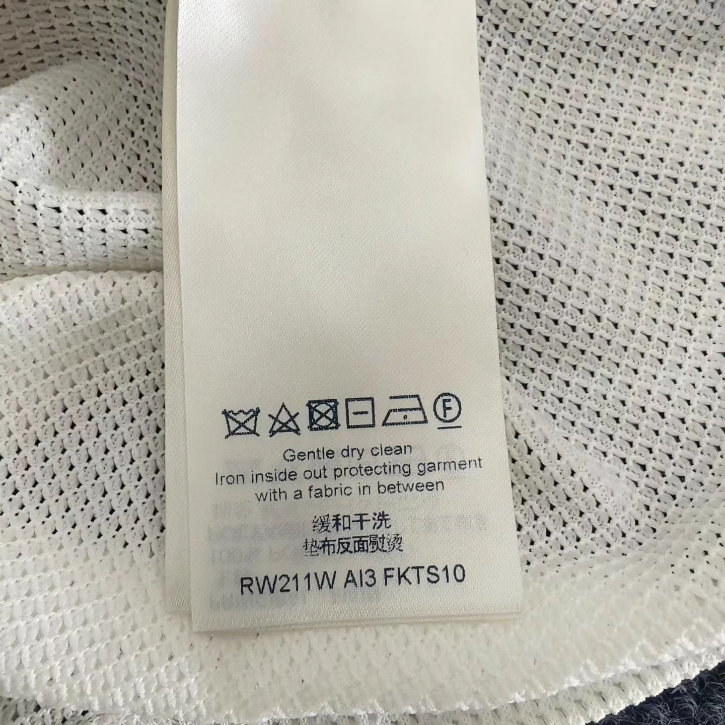 Louis Vuitton Louis Vuitton Monogram blocked logo short sleeve Size US S / EU 44-46 / 1 - 4 Thumbnail