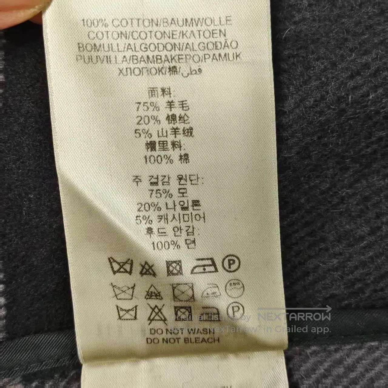 Burberry Burberry Antler Button Wool Hooded Overcoat| Size US S / EU 44-46 / 1 - 6 Thumbnail