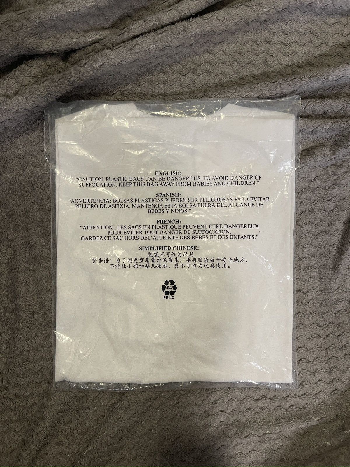 New Balance New Balance T-Shirt Small Logo Size US M / EU 48-50 / 2 - 6 Thumbnail