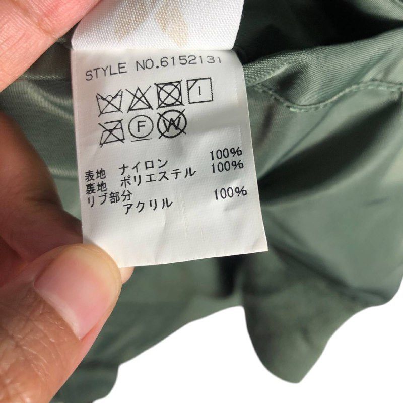 Avirex Vintage Avirex Bomber Jacket Size US XXL / EU 58 / 5 - 10 Thumbnail