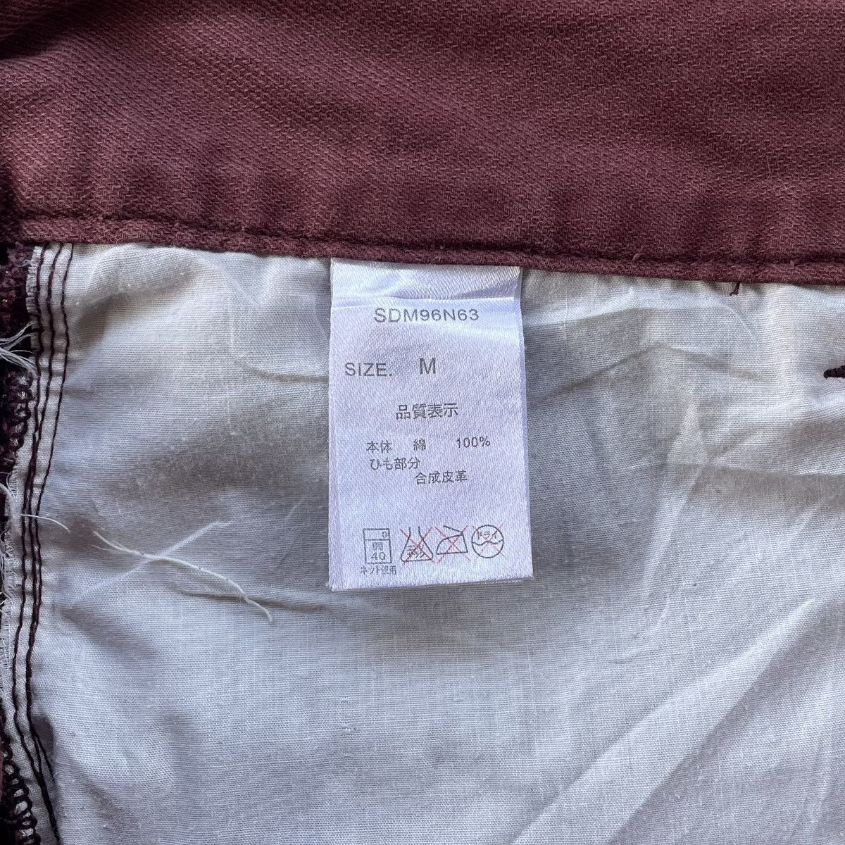 semanticdesign Vintage Semanticdesign - Maroon Twisted Flare Jeans Size US 31 - 5 Thumbnail