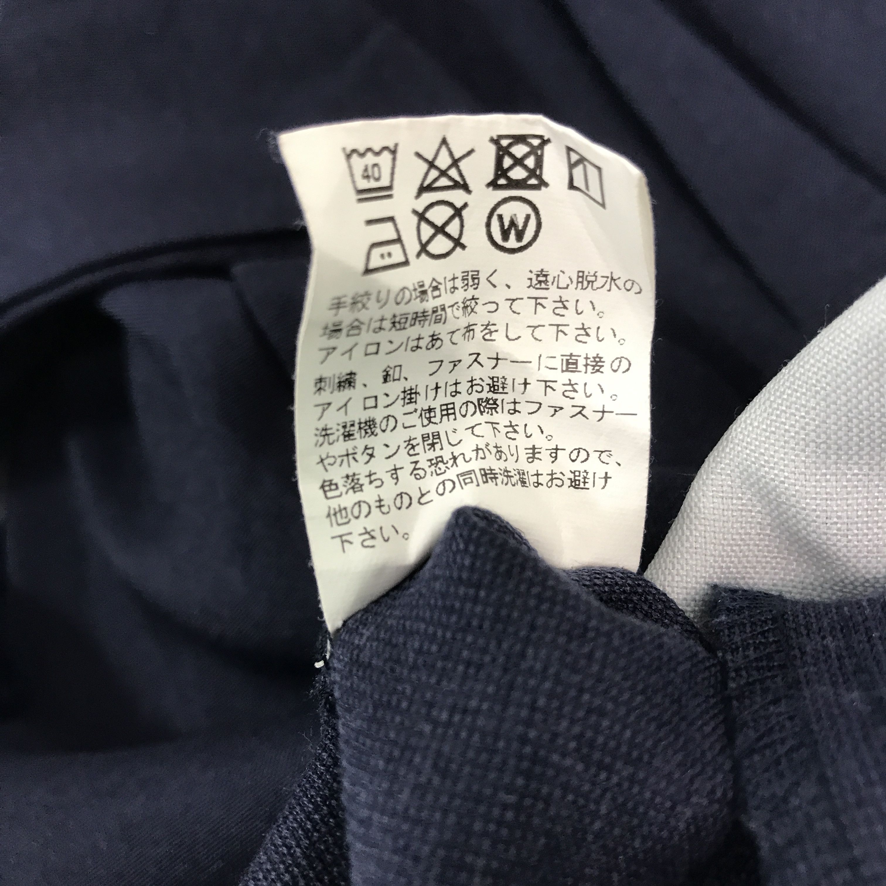 Japanese Brand × Vintage Vintage Nismo Racing Nissan motorsport Jacket Size US L / EU 52-54 / 3 - 10 Thumbnail
