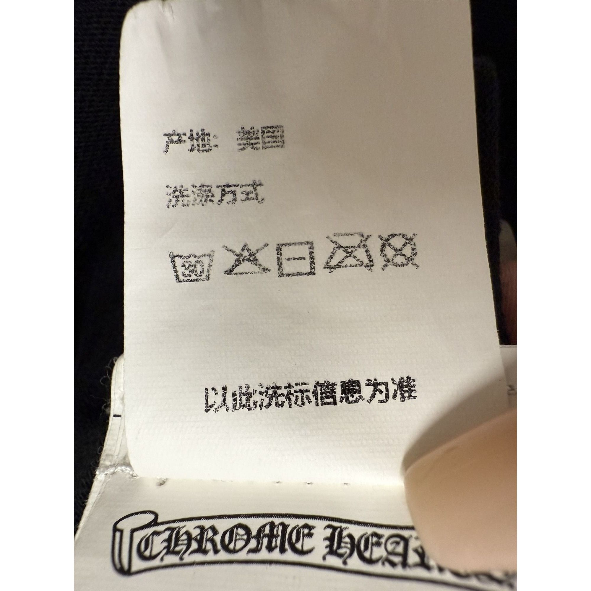 Chrome Hearts Chrome Hearts Black Graphic Tee W/ Pocket & Smile Design Bac Size S / US 4 / IT 40 - 9 Thumbnail