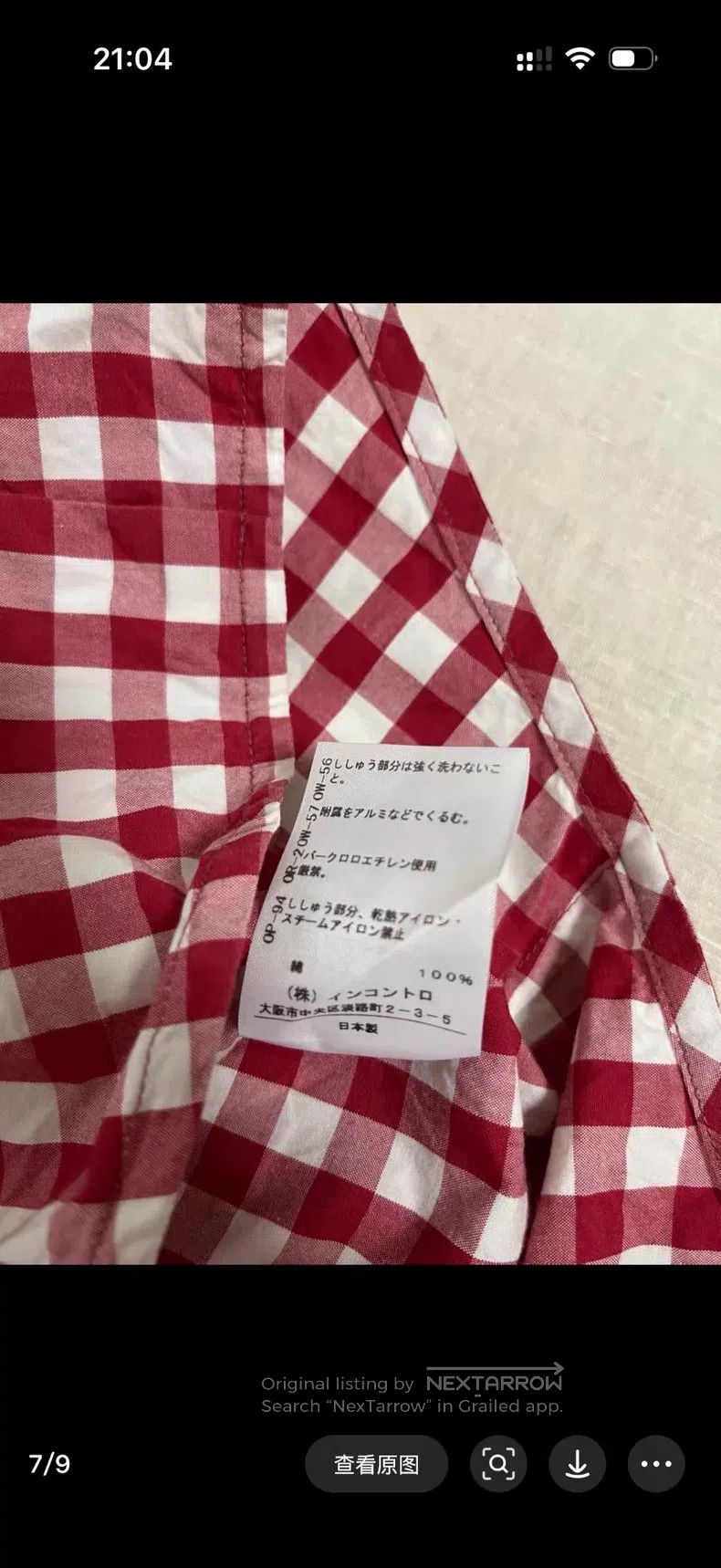 Vivienne Westwood Vivienne Westwood Red and white plaid Peter Pan collar sho Size S / US 4 / IT 40 - 4 Thumbnail