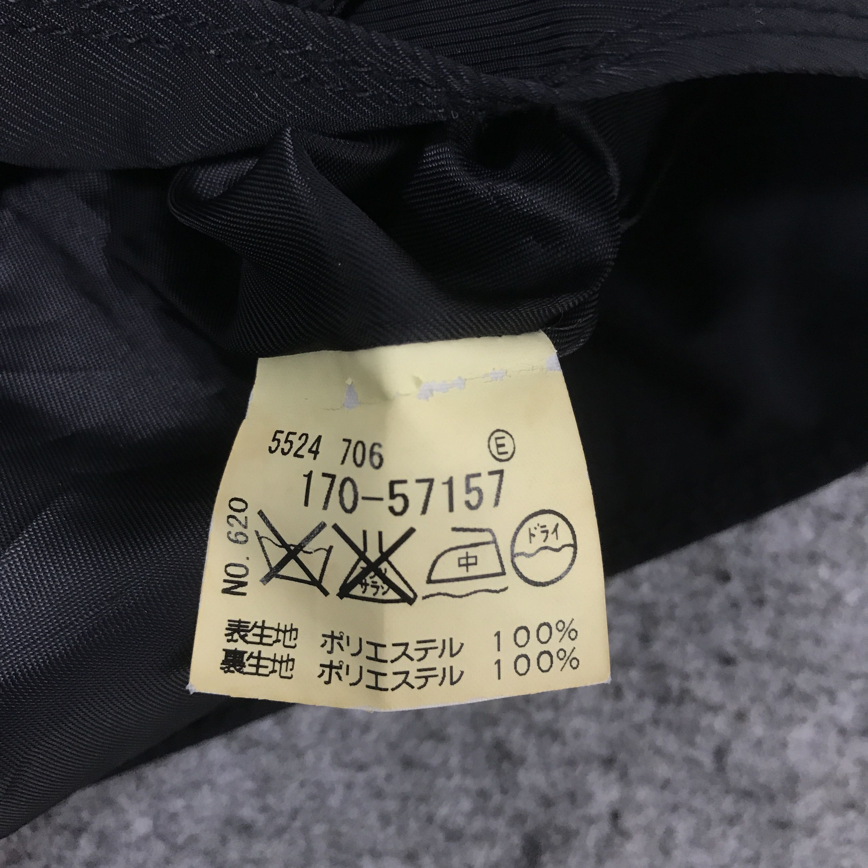 Takeo Kikuchi Takeo Kikuchi Japan black Punk jacket K71B22 Size US M / EU 48-50 / 2 - 12 Thumbnail