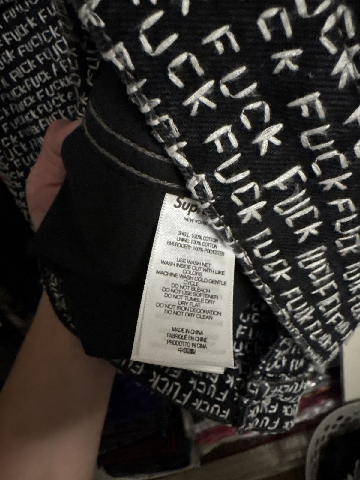 Supreme Supreme fuck stitch denim jacket Size US XL / EU 56 / 4 - 3 Thumbnail