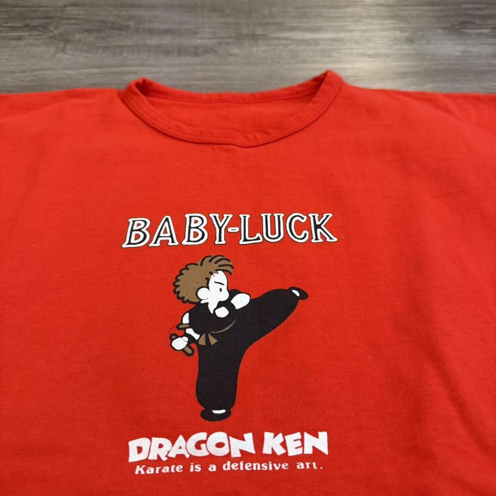 Other Vintage baby luck dragon Ken karate defensive art t shirt M Size US M / EU 48-50 / 2 - 2 Thumbnail