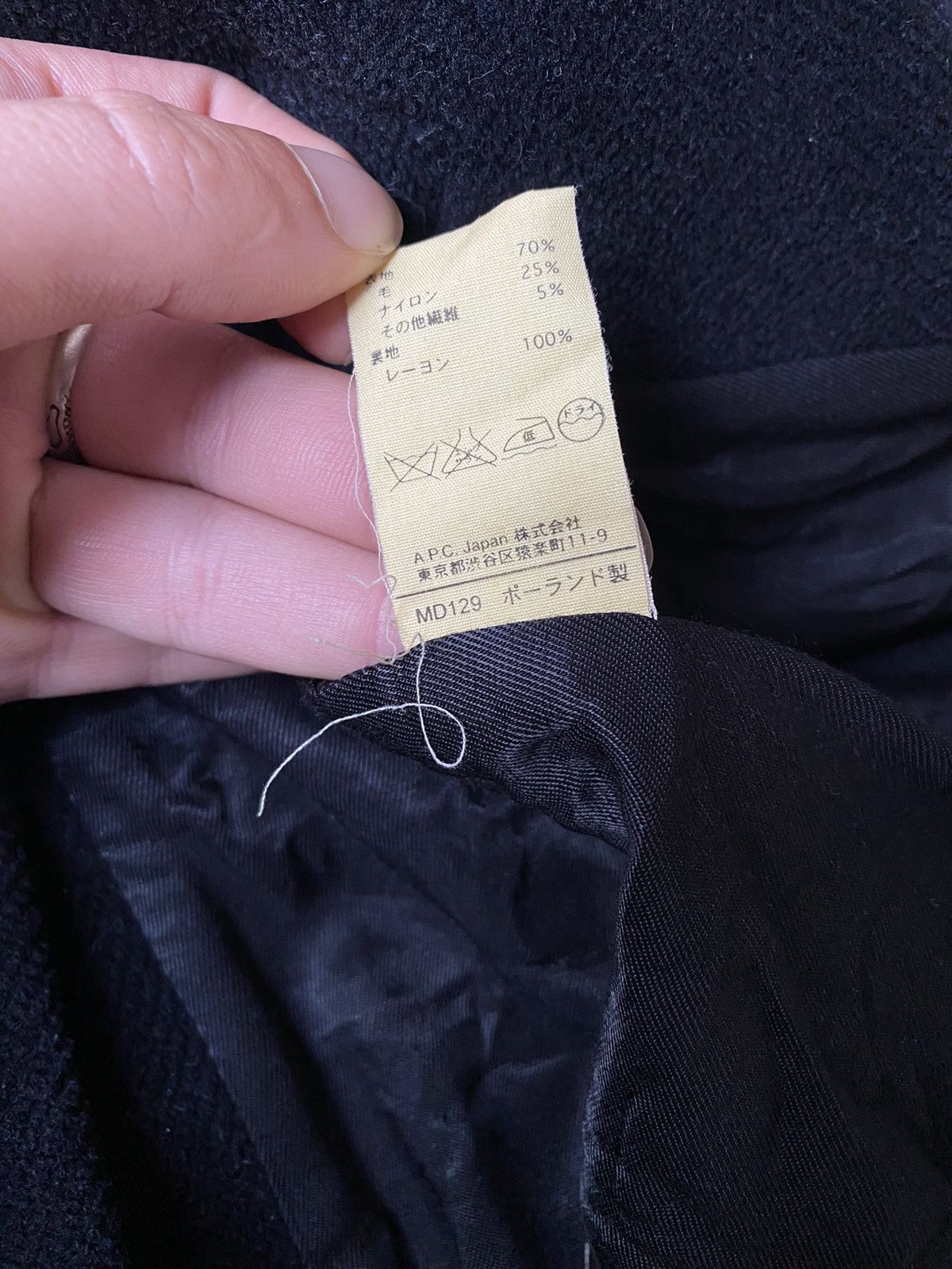 A.P.C. A.P.C. Wool coat Size US S / EU 44-46 / 1 - 8 Thumbnail