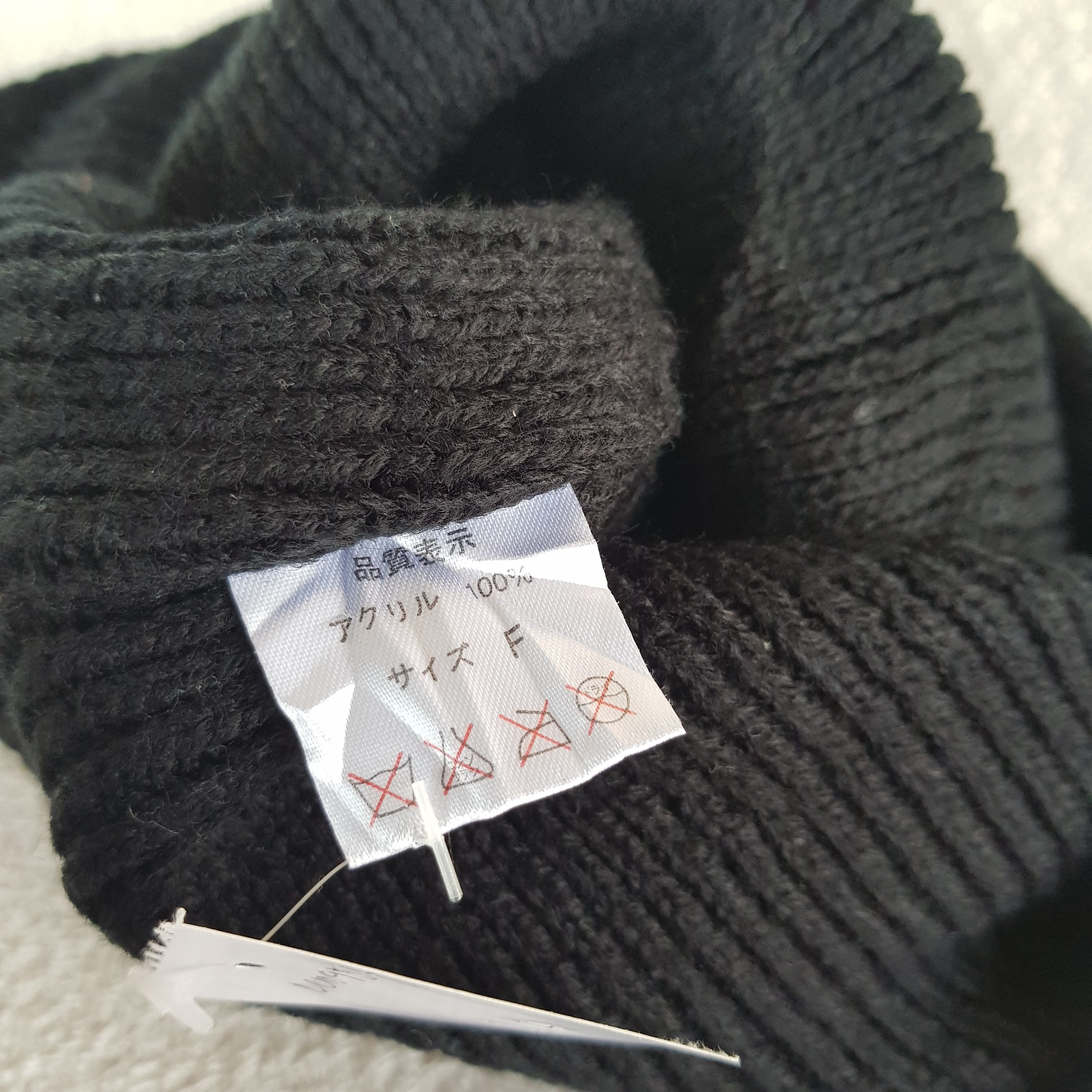 Japanese Brand Vintage Japanese Beanie Isle Ribbed Knit Ski Snow Caps Hats. Size ONE SIZE - 6 Thumbnail