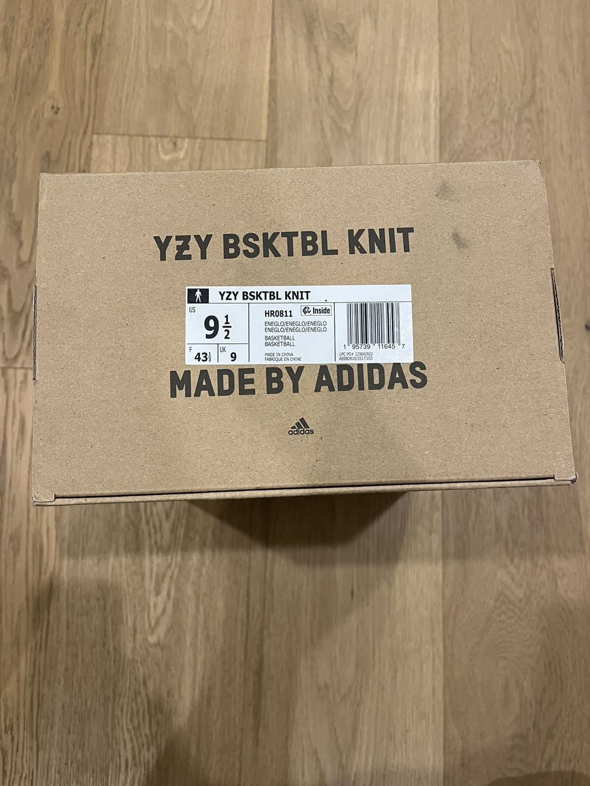 Adidas YEEZY BASKETBALL KNIT ENERGY GLOW Size US 9.5 / EU 42-43 - 8 Thumbnail