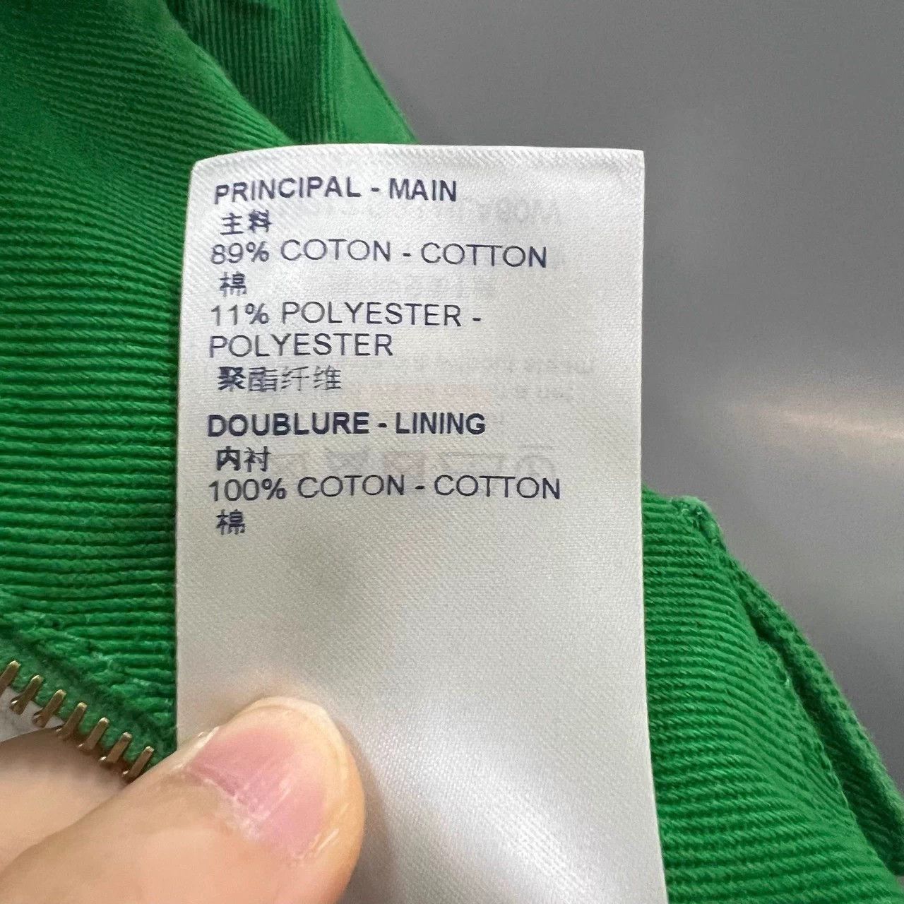 Louis Vuitton lv Green Monogram Work Jacket 48 Size US M / EU 48-50 / 2 - 4 Thumbnail