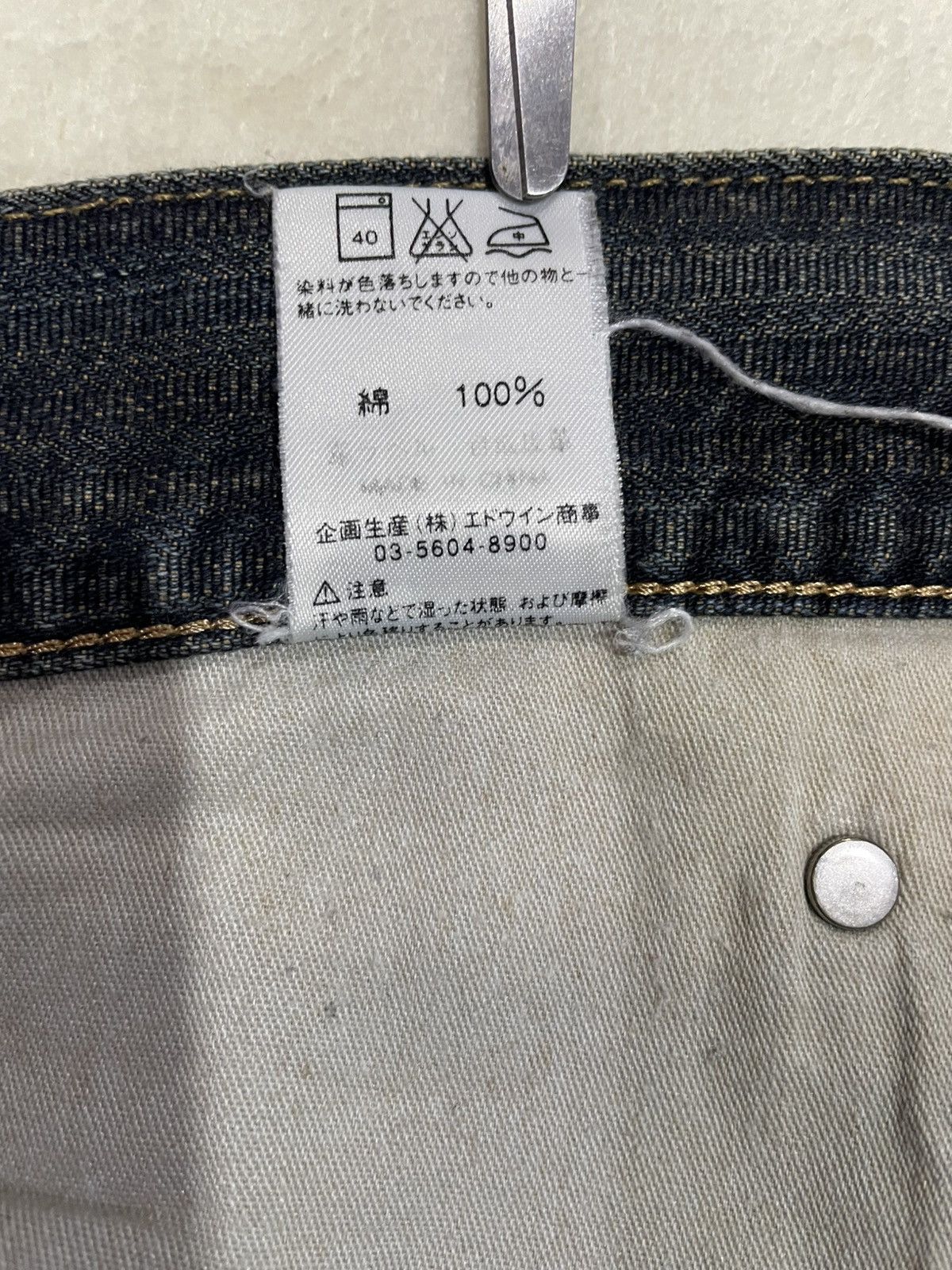 Wrangler Vintage Wrangler Buckle Baggy Faded Denim Jeans Size US 34 / EU 50 - 8 Thumbnail