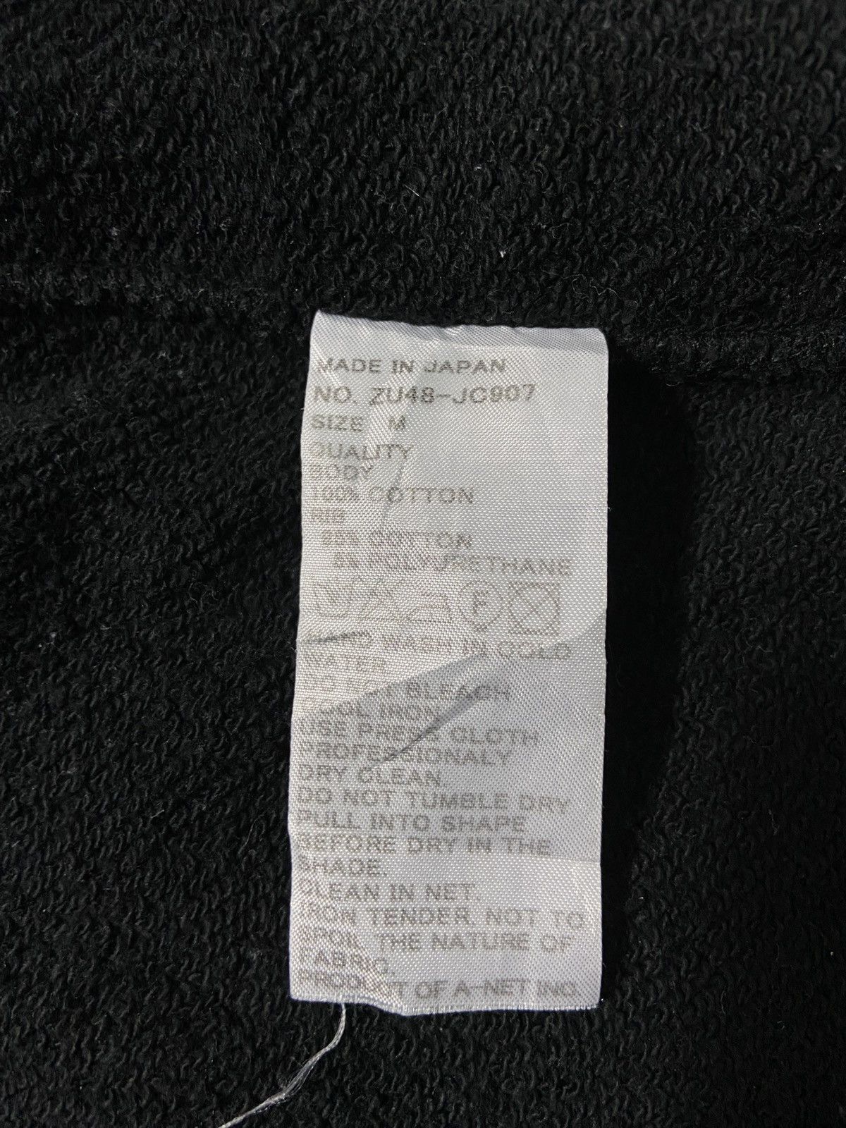 Zucca Zucca by Issey Miyake Asymmetrical Hooded Cloak Cardigan Size US L / EU 52-54 / 3 - 10 Thumbnail