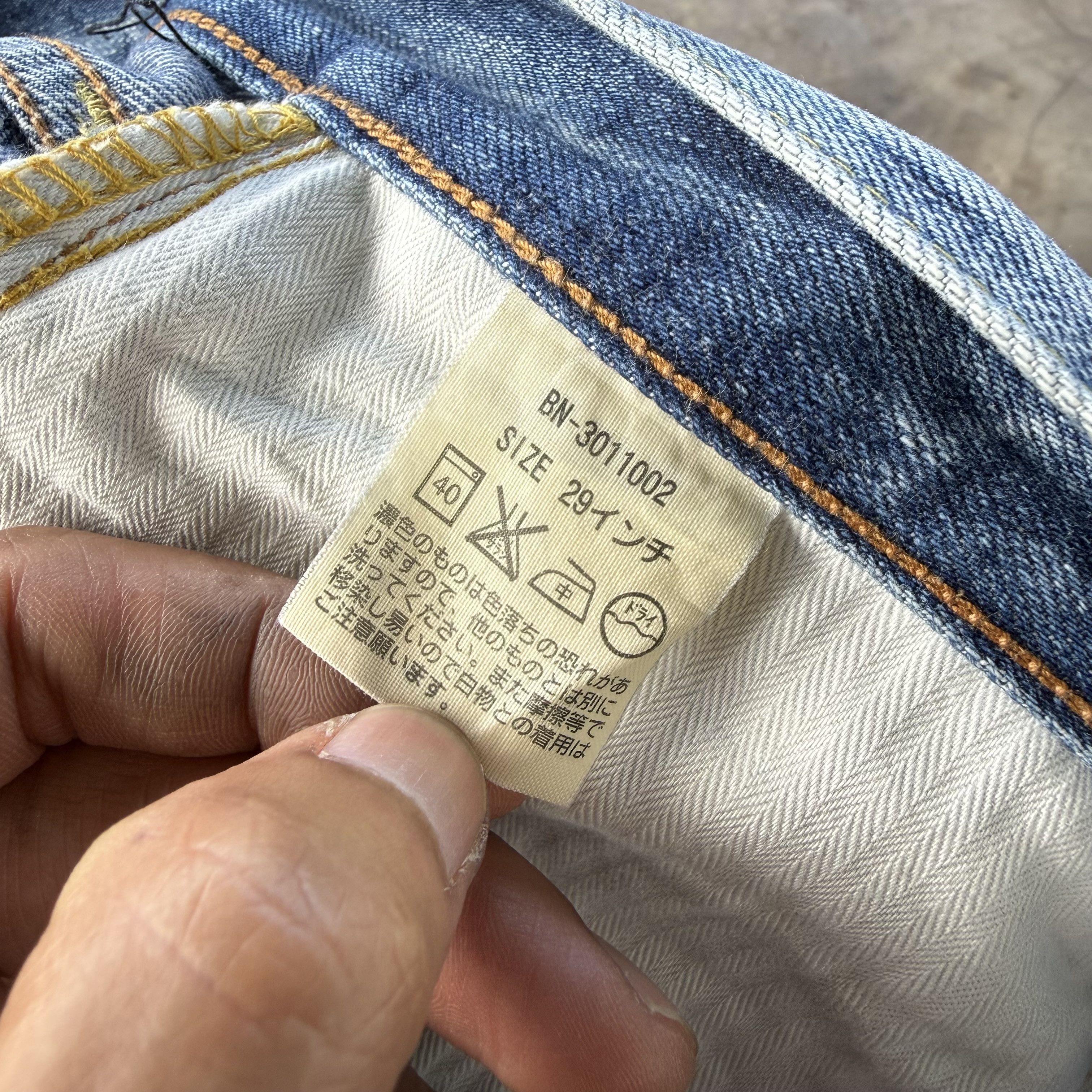 Japanese Brand Vintage Back Number Faded Wash Blue Denim Jean W31 Size US 31 - 13 Thumbnail