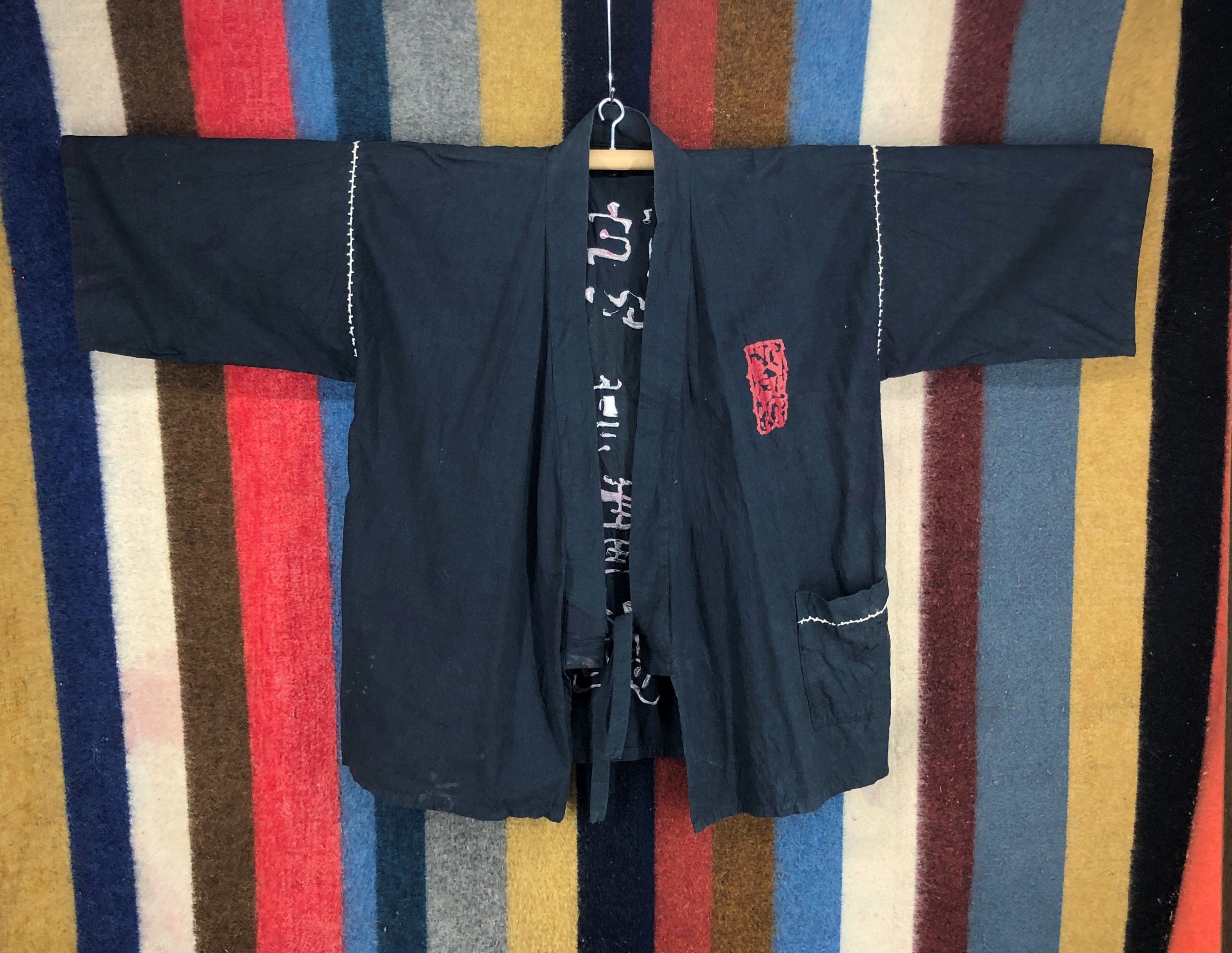 KIRAKUMONO Kimono Legendary Dragon #2268/96