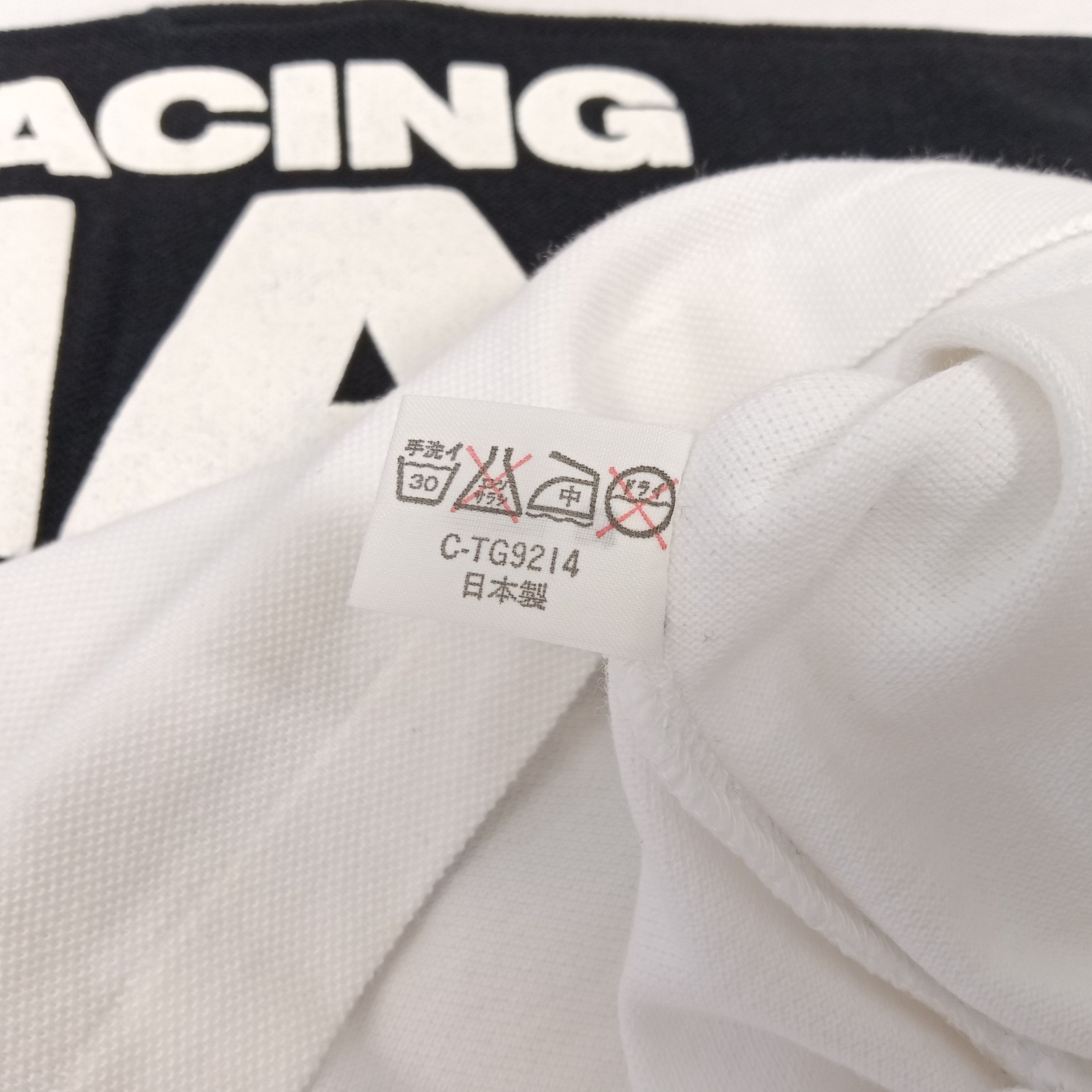 Vintage PIAA Racing World Championship F1 Grand Prix Polos Size US M / EU 48-50 / 2 - 10 Thumbnail
