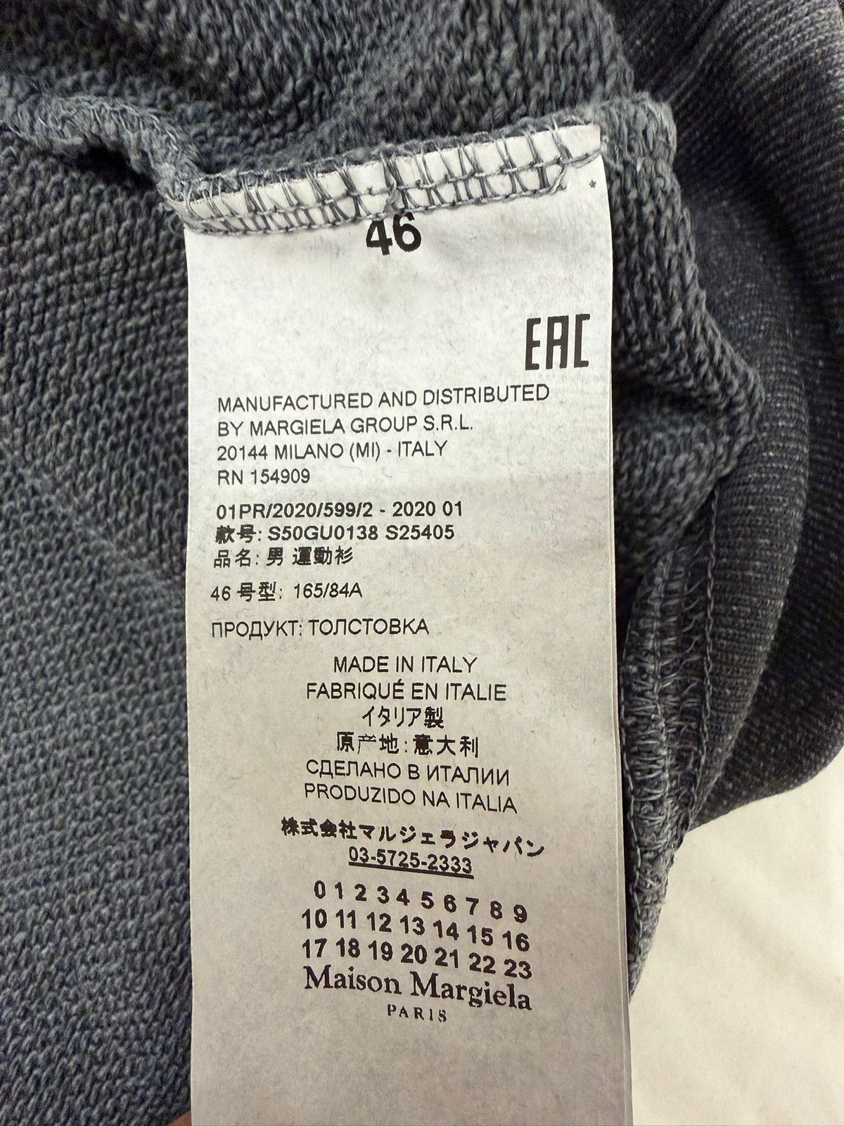 Maison Margiela Margiela 20SS ‘Memory of’ Signature stitch sweatshirt Size US S / EU 44-46 / 1 - 3 Thumbnail