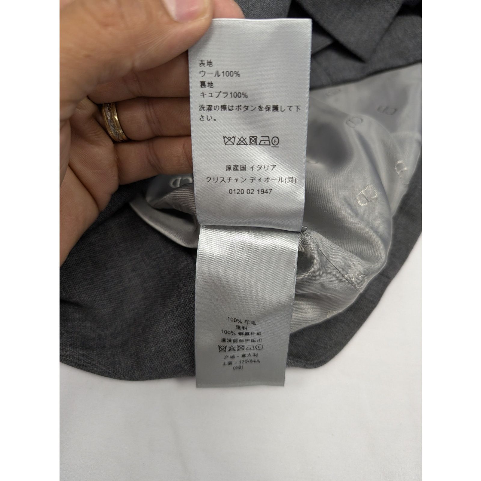 Dior o1rshd1 Shirts Jacket in Grey Size US M / EU 48-50 / 2 - 12 Thumbnail
