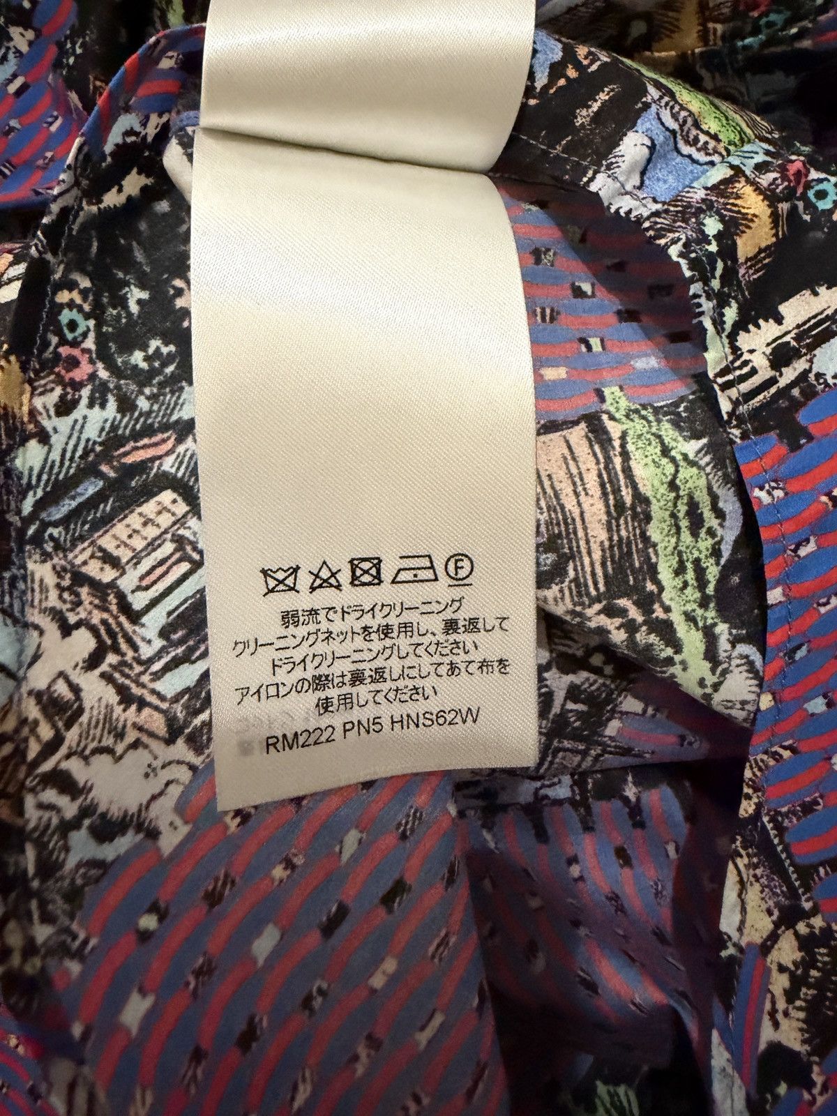 Louis Vuitton Louis Vuitton Men’s Printed Shirt (WITH TAGS) Size US M / EU 48-50 / 2 - 11 Thumbnail