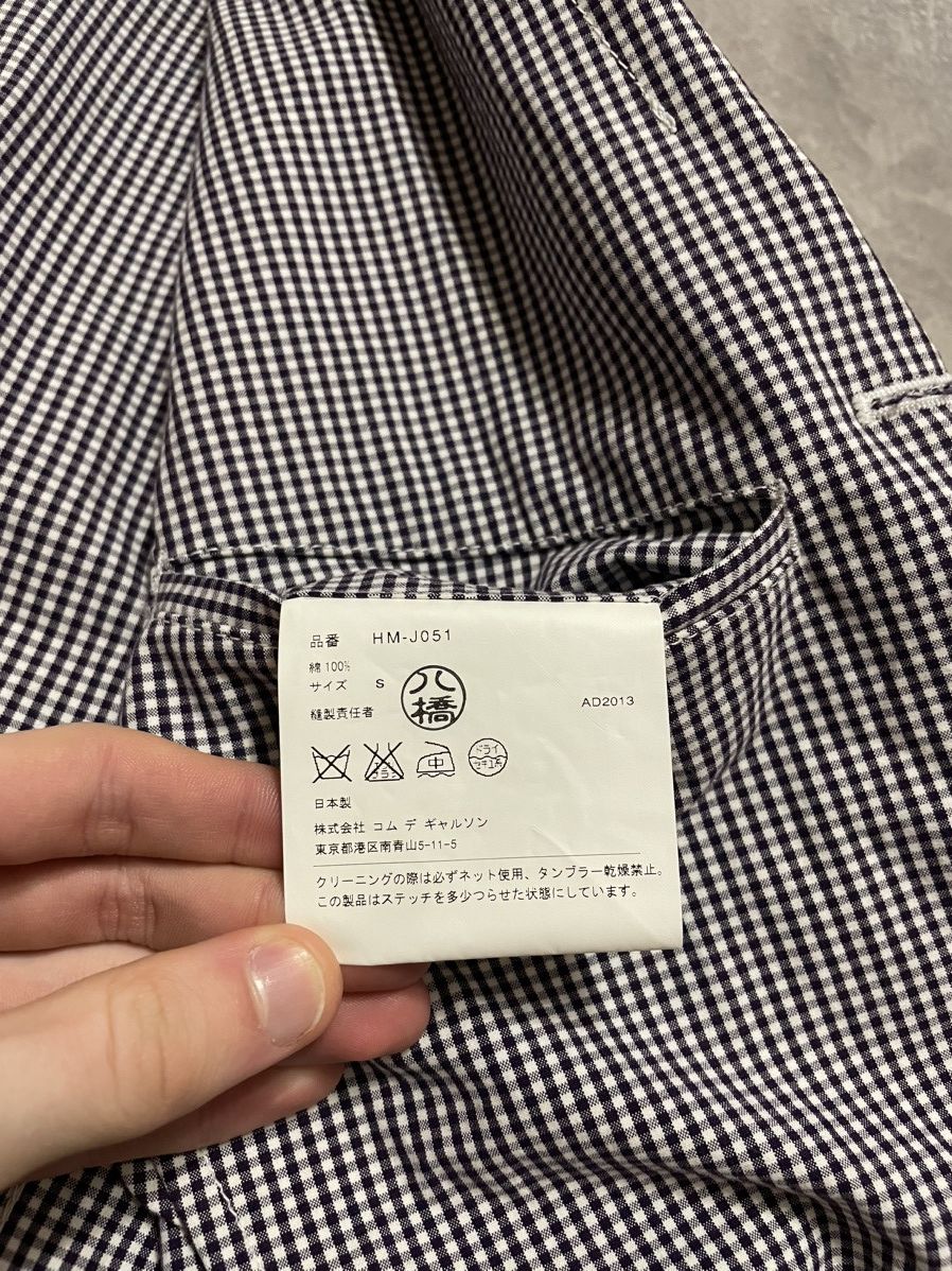 Comme des Garcons Vintage COMME des GARÇONS HOMME Blazer S Size US S / EU 44-46 / 1 - 9 Thumbnail