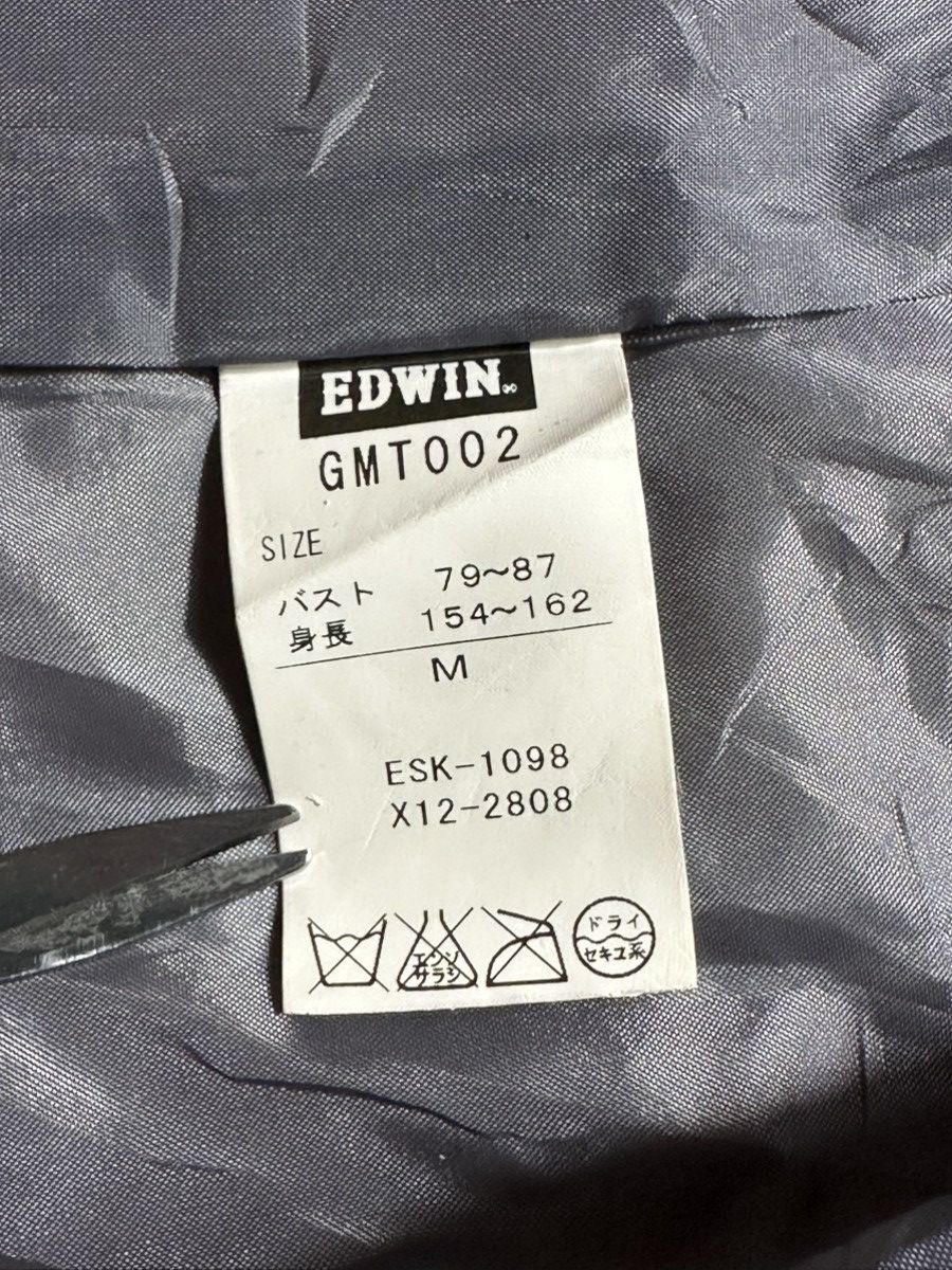 Edwin Edwin grey hooded duffle coat Size US S / EU 44-46 / 1 - 12 Thumbnail