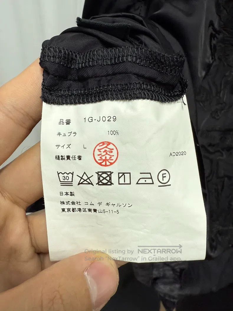 Comme des Garcons Comme des Garcons Embroidered Snap Button Silk Jacket Size L / US 10 / IT 46 - 7 Thumbnail