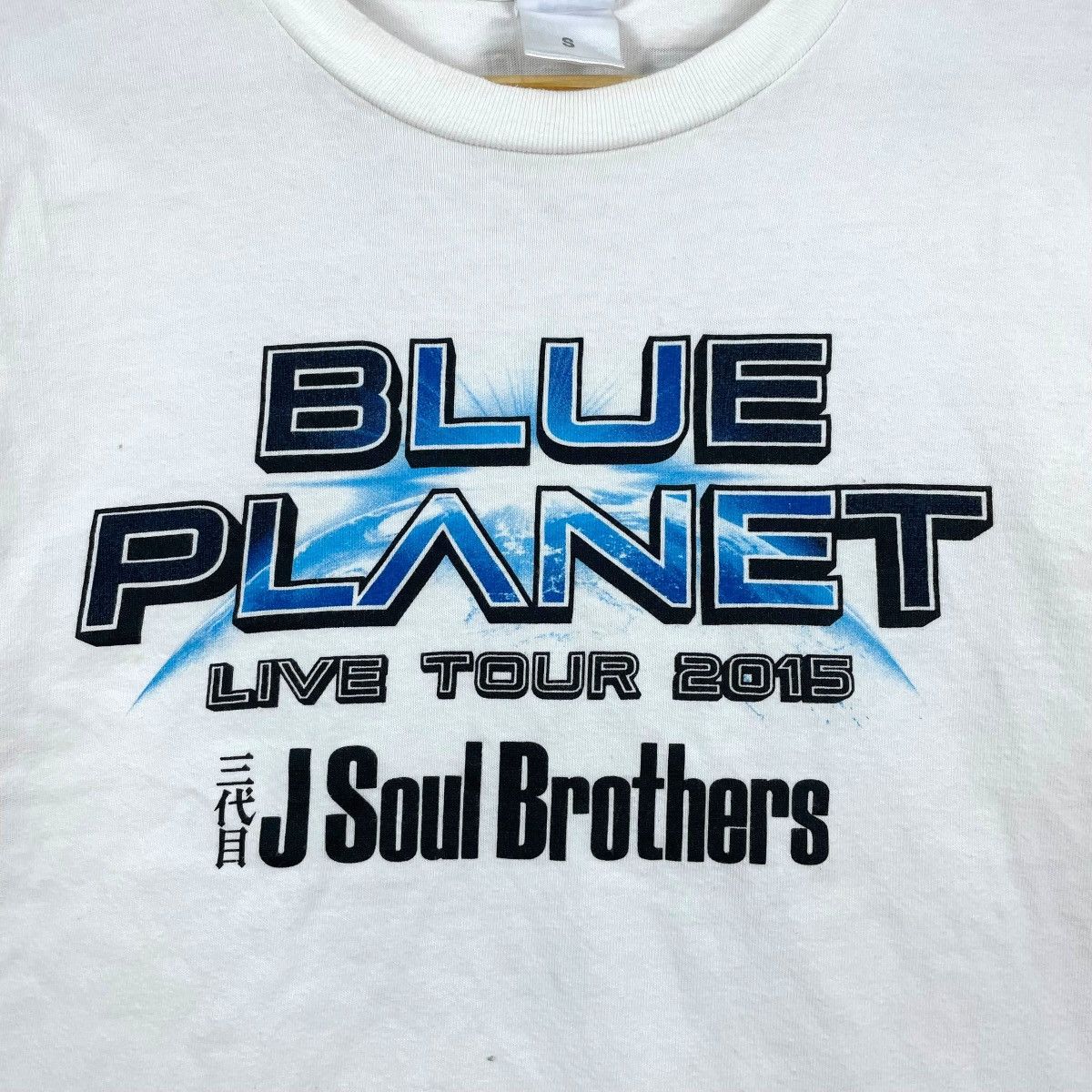 Band Tees J Soul Brothers Blue Planet Live Tour Tee Shirt Size US S / EU 44-46 / 1 - 4 Thumbnail