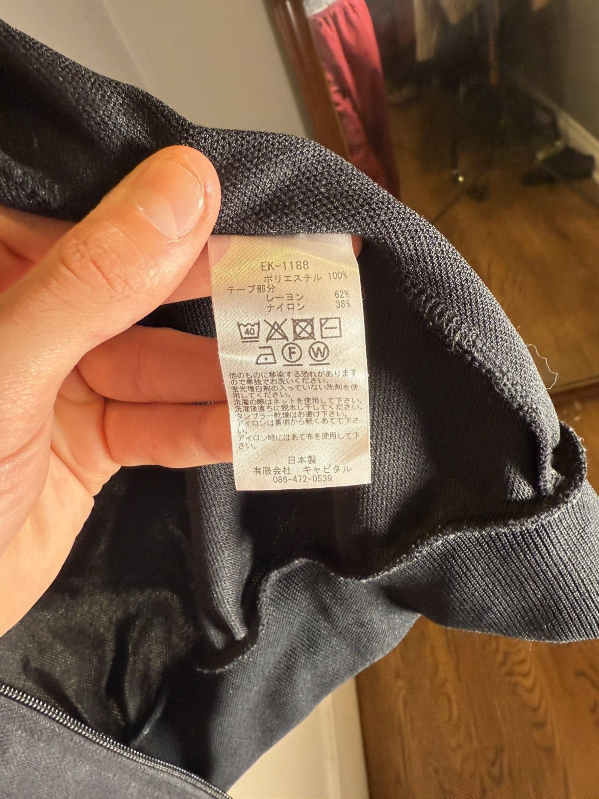 Kapital KAPITAL Embroidered Velvet-Trimmed Jersey Track Jacket Size US XL / EU 56 / 4 - 5 Thumbnail