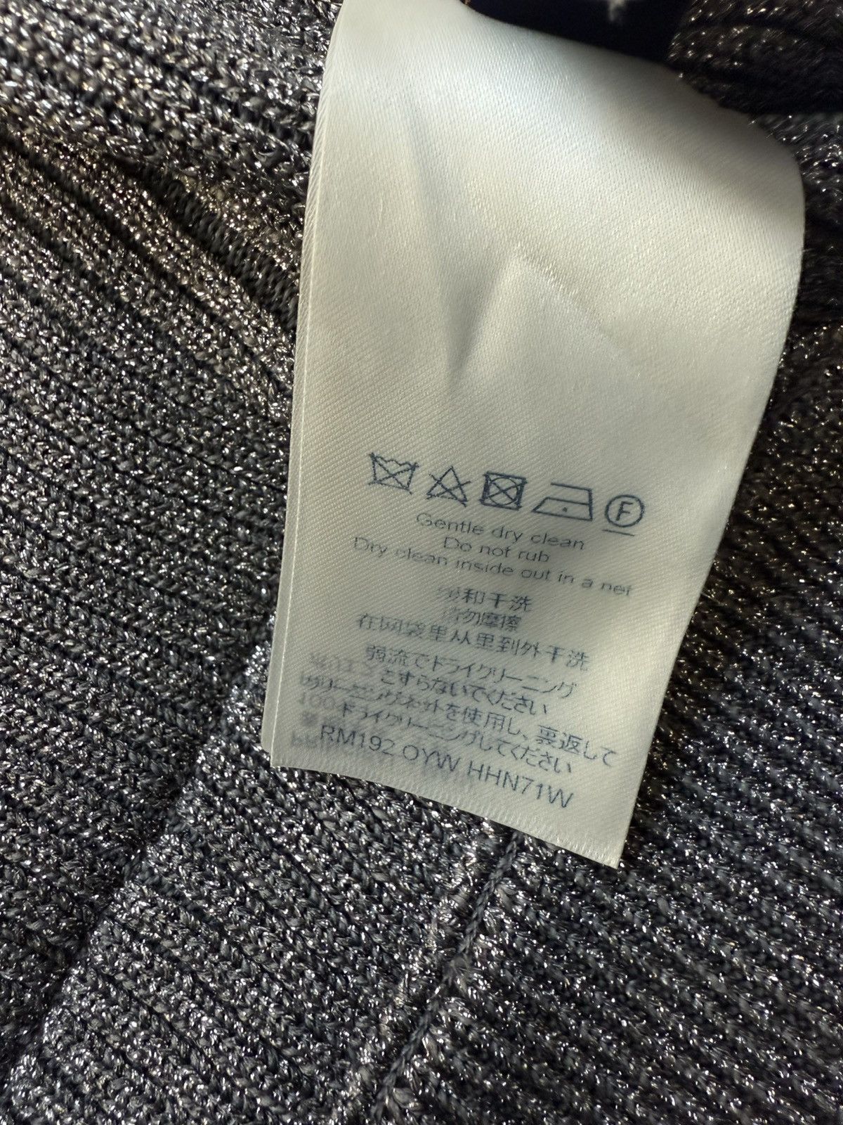 Louis Vuitton Lurex Multi 3D Pocket Gilet Vest Spring 2019 Size US L / EU 52-54 / 3 - 7 Thumbnail