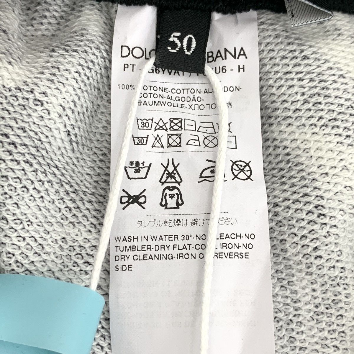 Dolce & Gabbana Dolce & Gabbana Black Instrument Printed Casual Pants K26WX Size US 36 / EU 52 - 6 Thumbnail