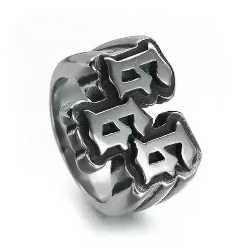 Handmade × Ring Of Fire Number 666 Ring Size ONE SIZE - 3 Thumbnail