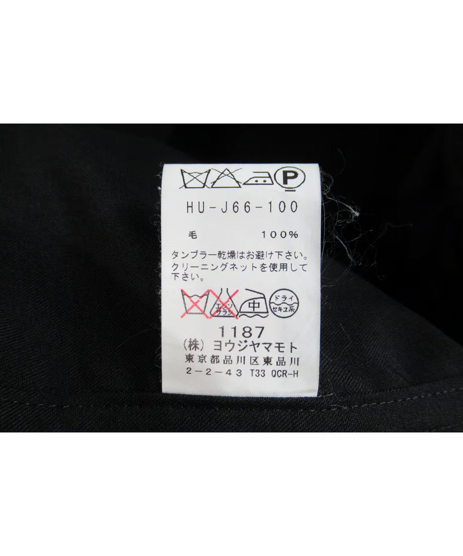 Yohji Yamamoto YOHJI YAMAMOTO POUR HOMME big pocket long jacket Size US L / EU 52-54 / 3 - 4 Thumbnail