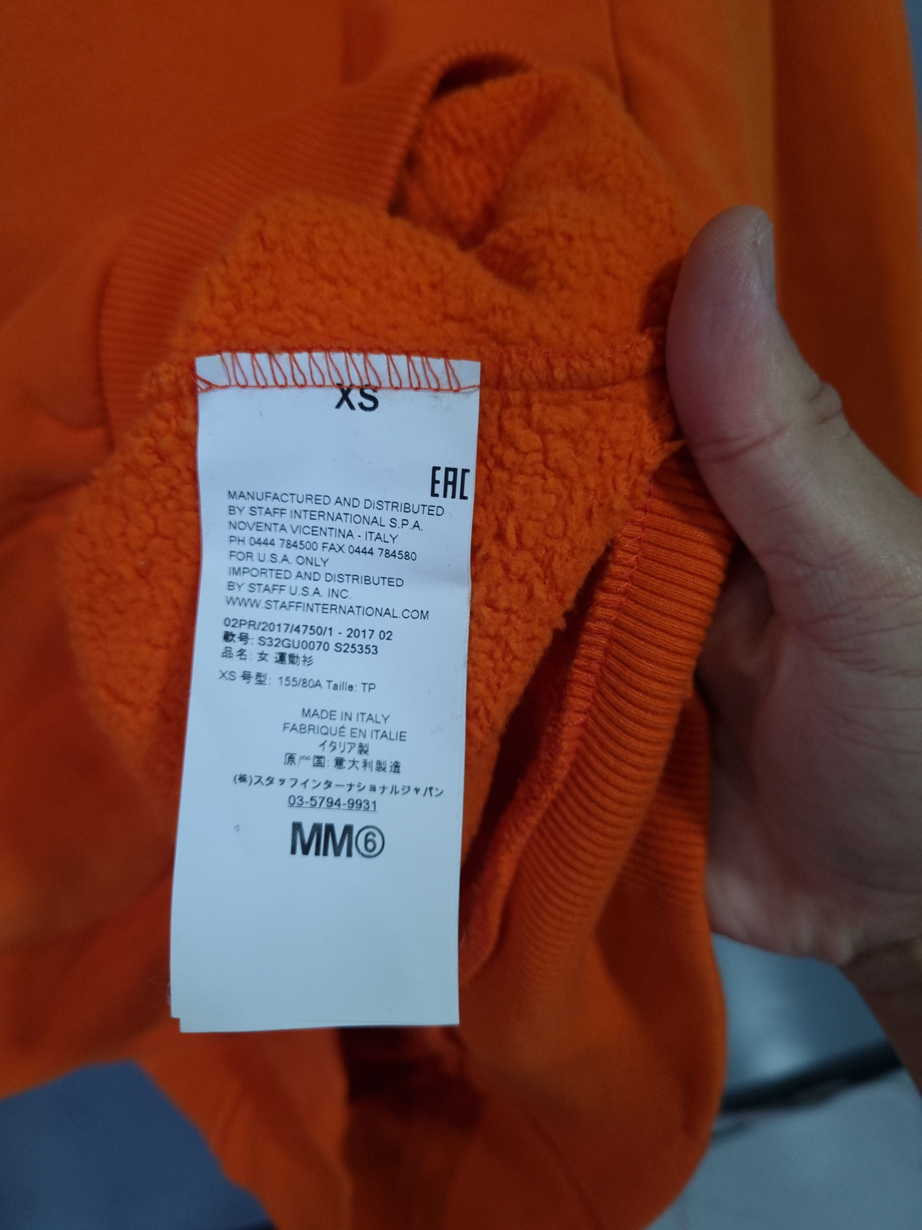 Maison Margiela MM6 MARGIELA SOLID COLOR HOODIE Size US S / EU 44-46 / 1 - 4 Thumbnail