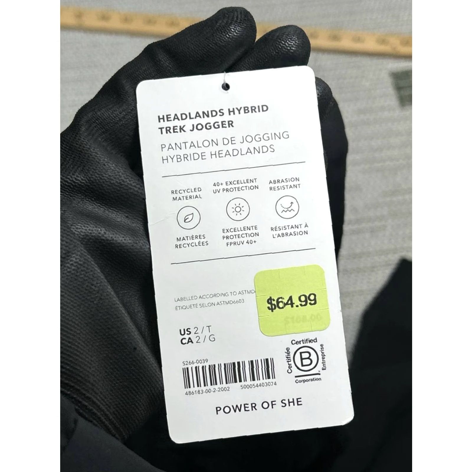 Athleta Athleta Headlands Hybrid Trek Jogger Pants Womens 2 Black Logo Tapered Leg New Size 26" / US 2 / IT 38 - 7 Thumbnail