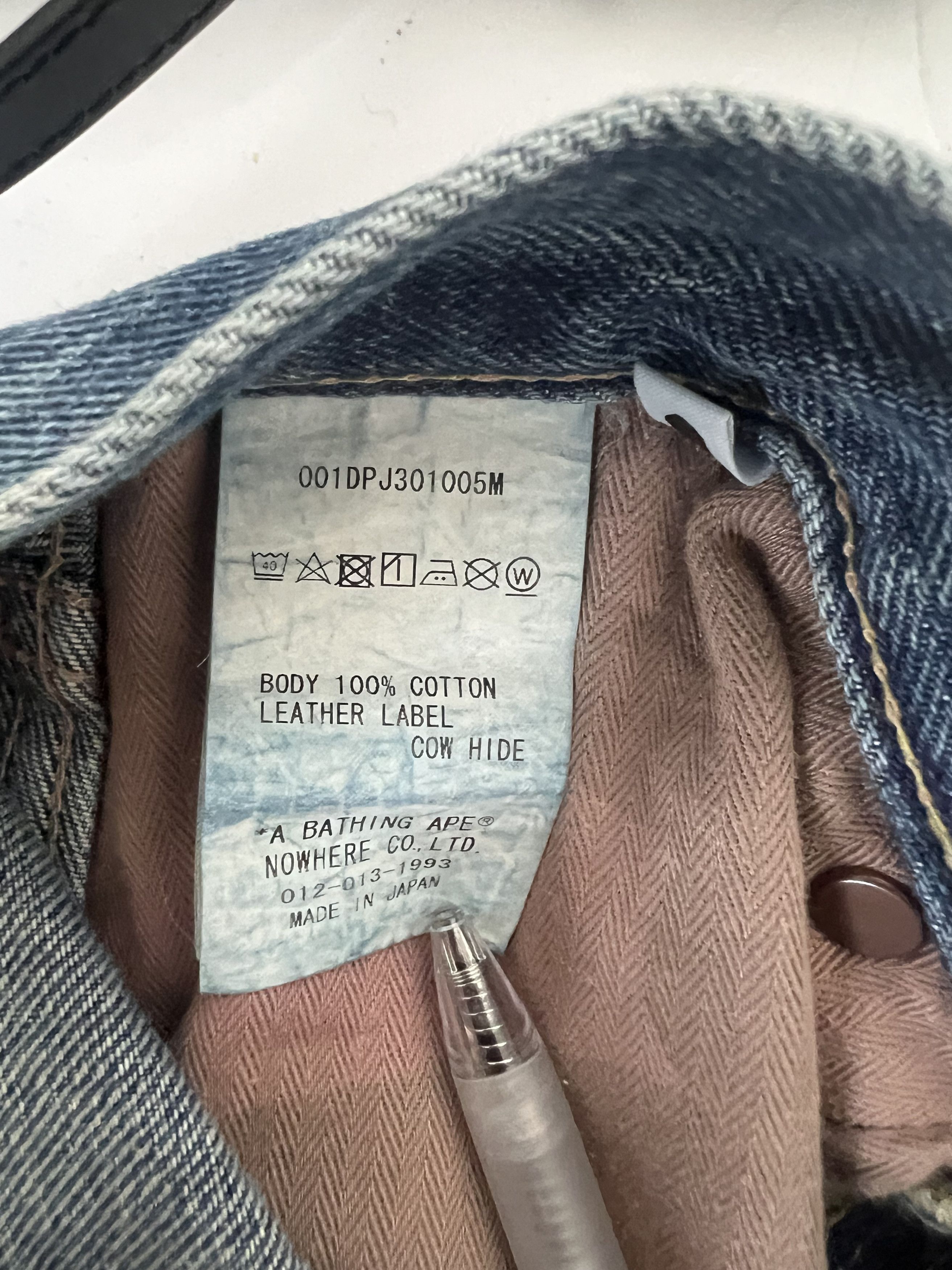 Bape Shadow Bape Loose Fit Denim Size US 31 - 7 Thumbnail