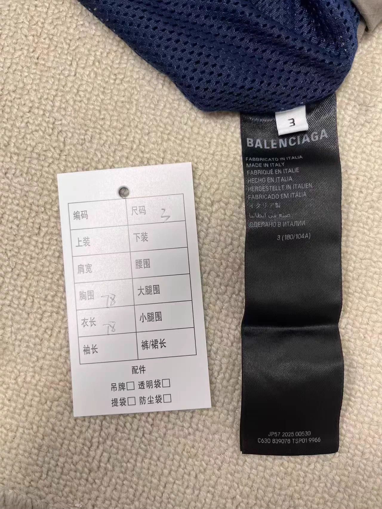 Balenciaga Balenciaga collared colorblock pocket loose men's 98 New shirt 3 Size US L / EU 52-54 / 3 - 5 Thumbnail