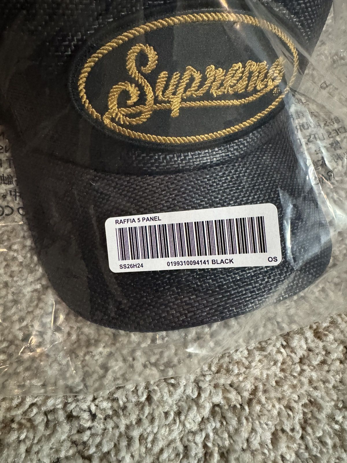 Supreme Supreme Raffia 5 Panel Size ONE SIZE - 2 Thumbnail