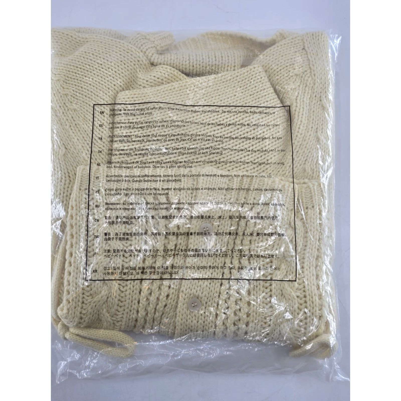 Forever 21 FOREVER 21 Cardigan Sweater - Yellow - NWT - Women’s Tie-Front Knit - Size L - Long Sleeve - Regular Size L / US 10 / IT 46 - 6 Thumbnail