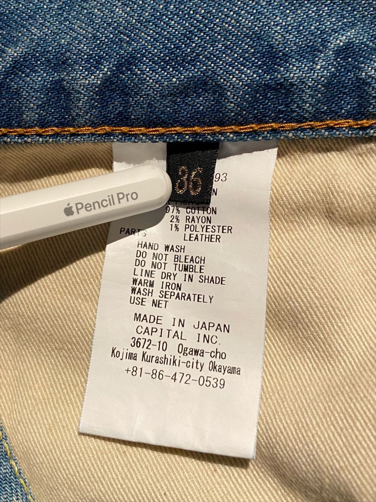 Kapital Kapital 14oz Denim 5P OKABELLBO Size US 36 / EU 52 - 6 Thumbnail