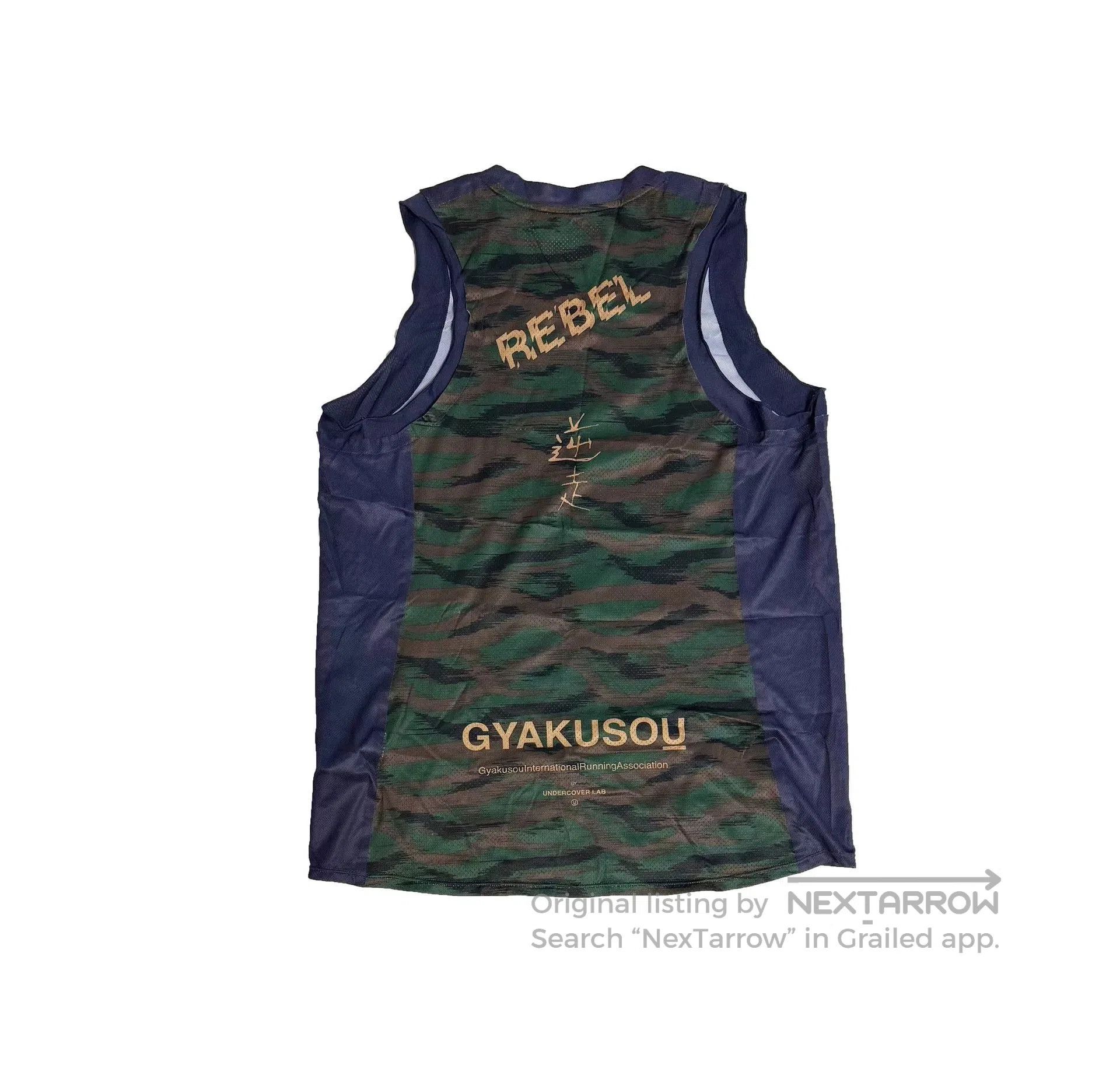 Takahiromiyashita The Soloist. Nike Gyakusou Camo Running Vest. Size US L / EU 52-54 / 3 - 2 Thumbnail