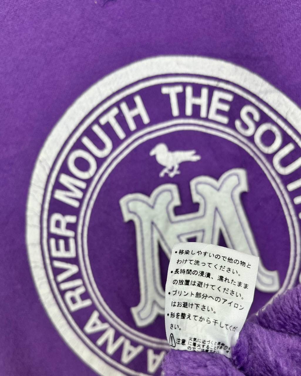 Modern Amusement Vintage Modern Amusement Purple Sweatshirt Size XL / US 12-14 / IT 48-50 - 7 Thumbnail