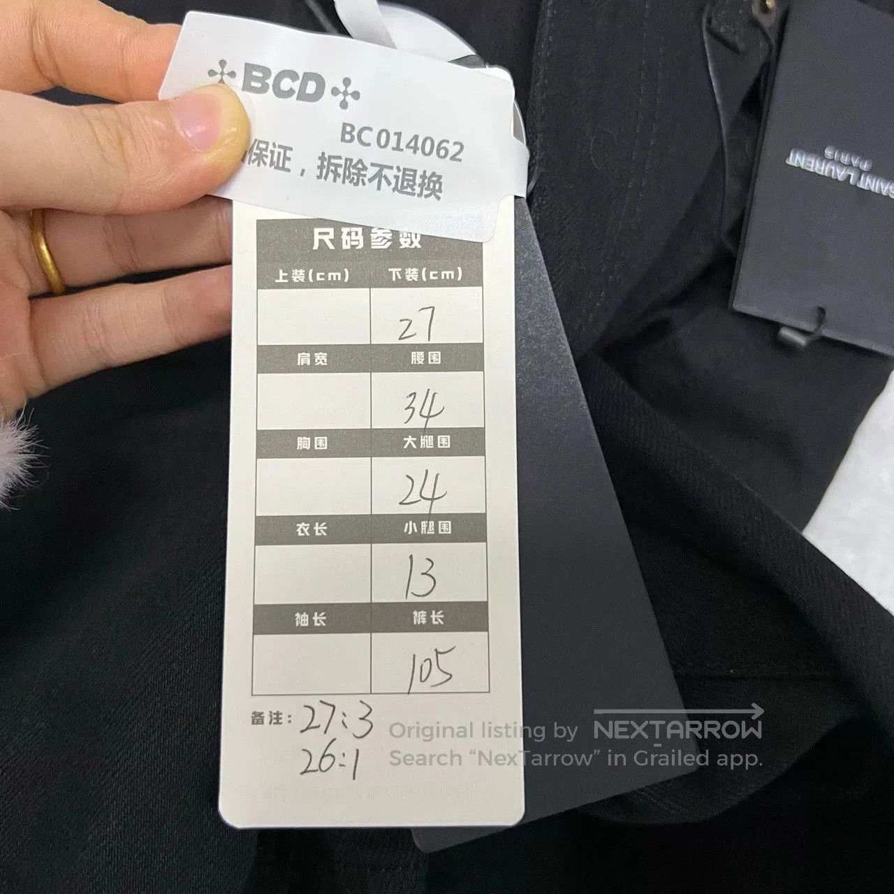 Saint Laurent Paris Saint Laurent Black Slim. Size 25" / US 0 / IT 36 - 6 Thumbnail