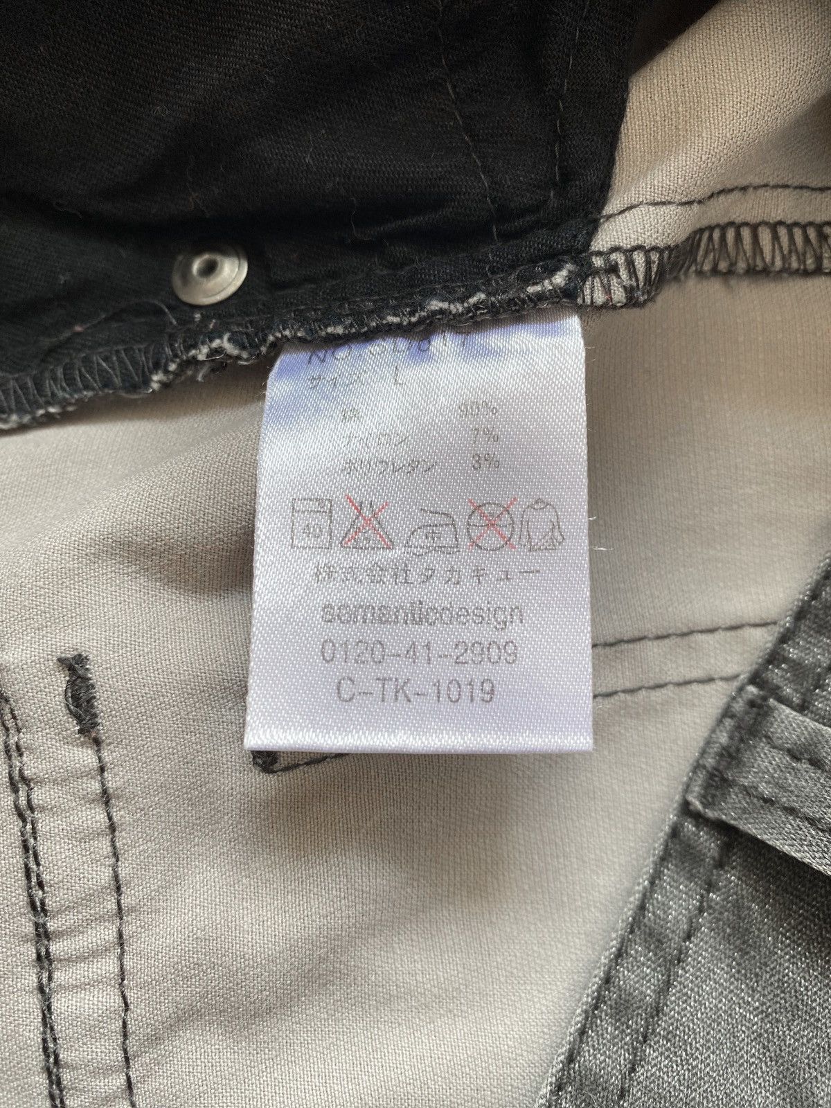 If Six Was Nine Semantic Design Tactical Multi Pocket Cargo Pants Size US 30 / EU 46 - 13 Thumbnail