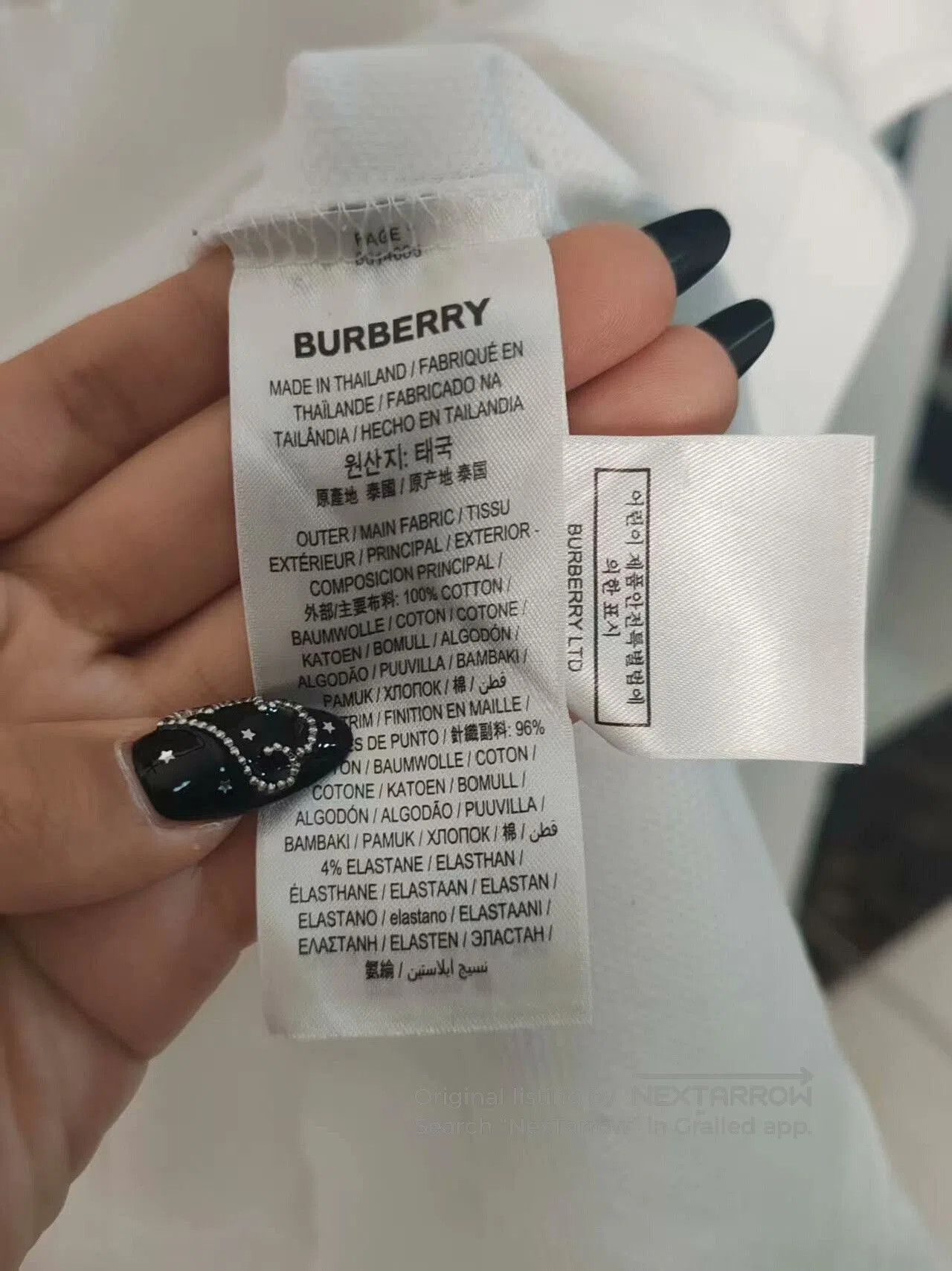Burberry Burberry Embroidered TB Short Sleeve Shirt. Size US S / EU 44-46 / 1 - 4 Thumbnail